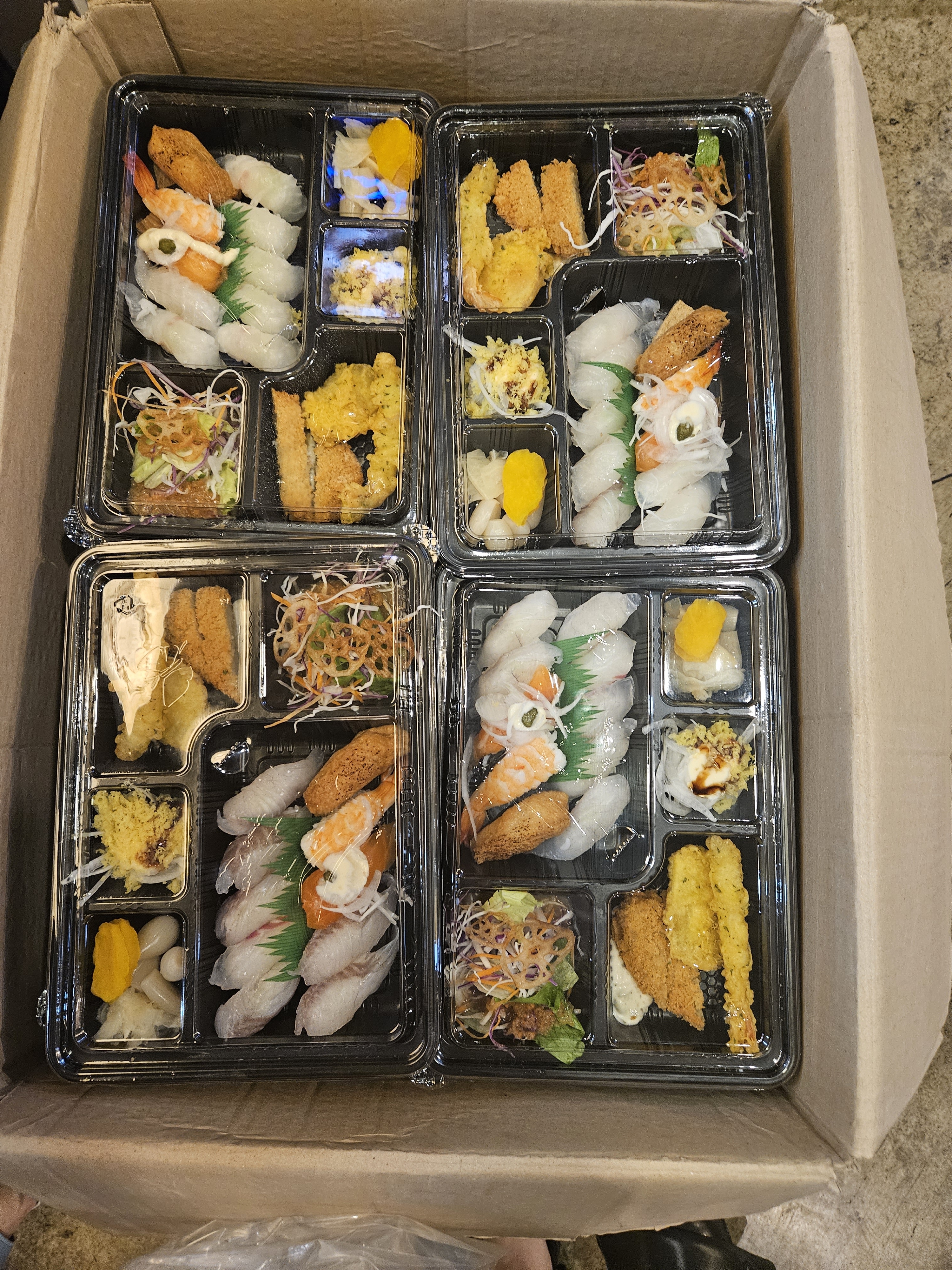 궁일식&참치