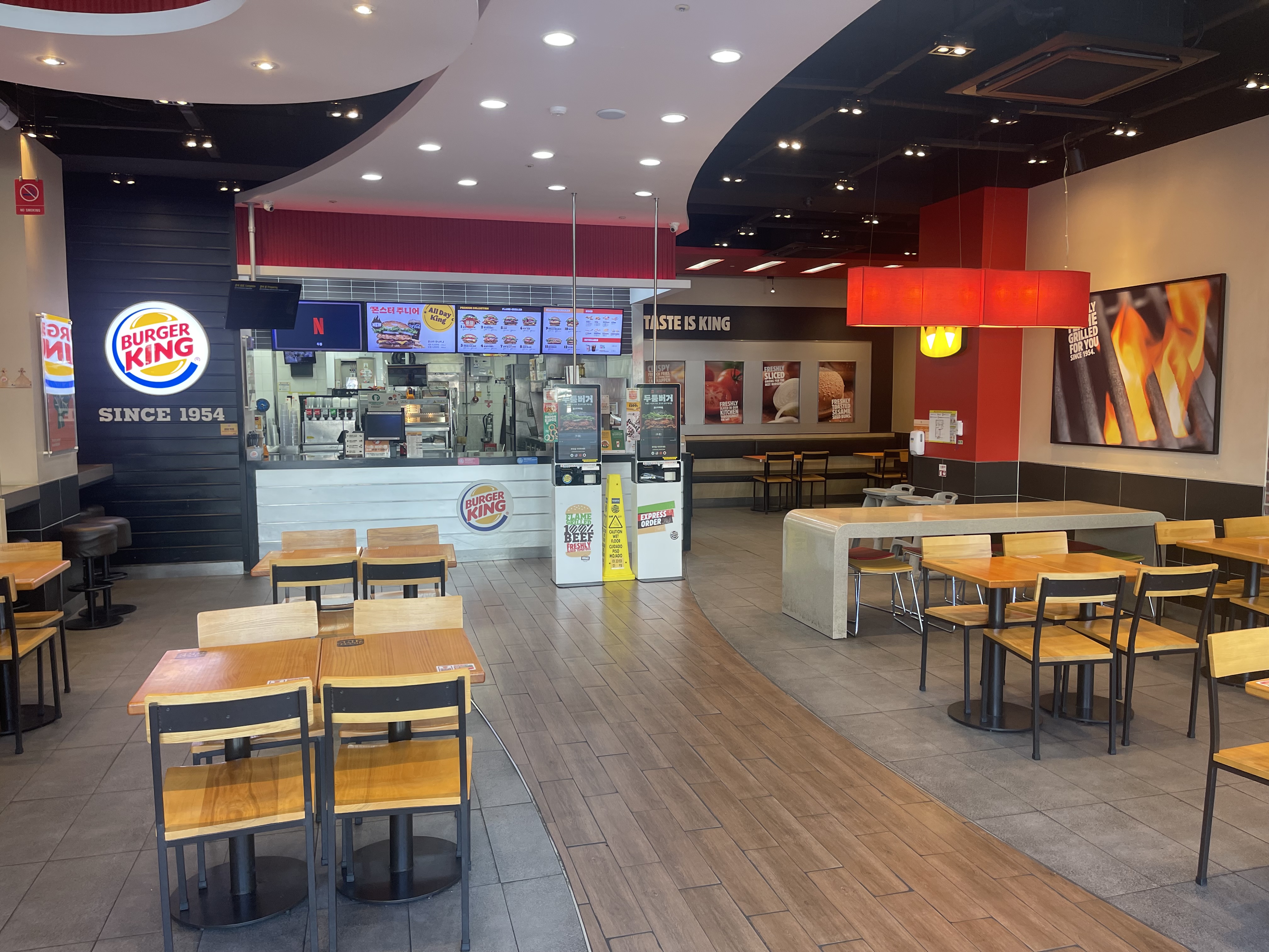 버거킹 안산고잔점