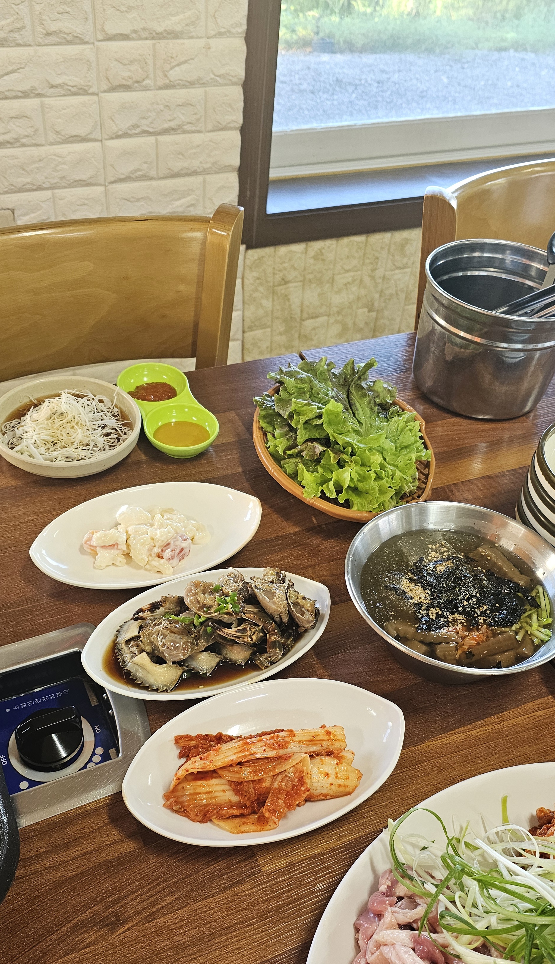 복주골오리한상