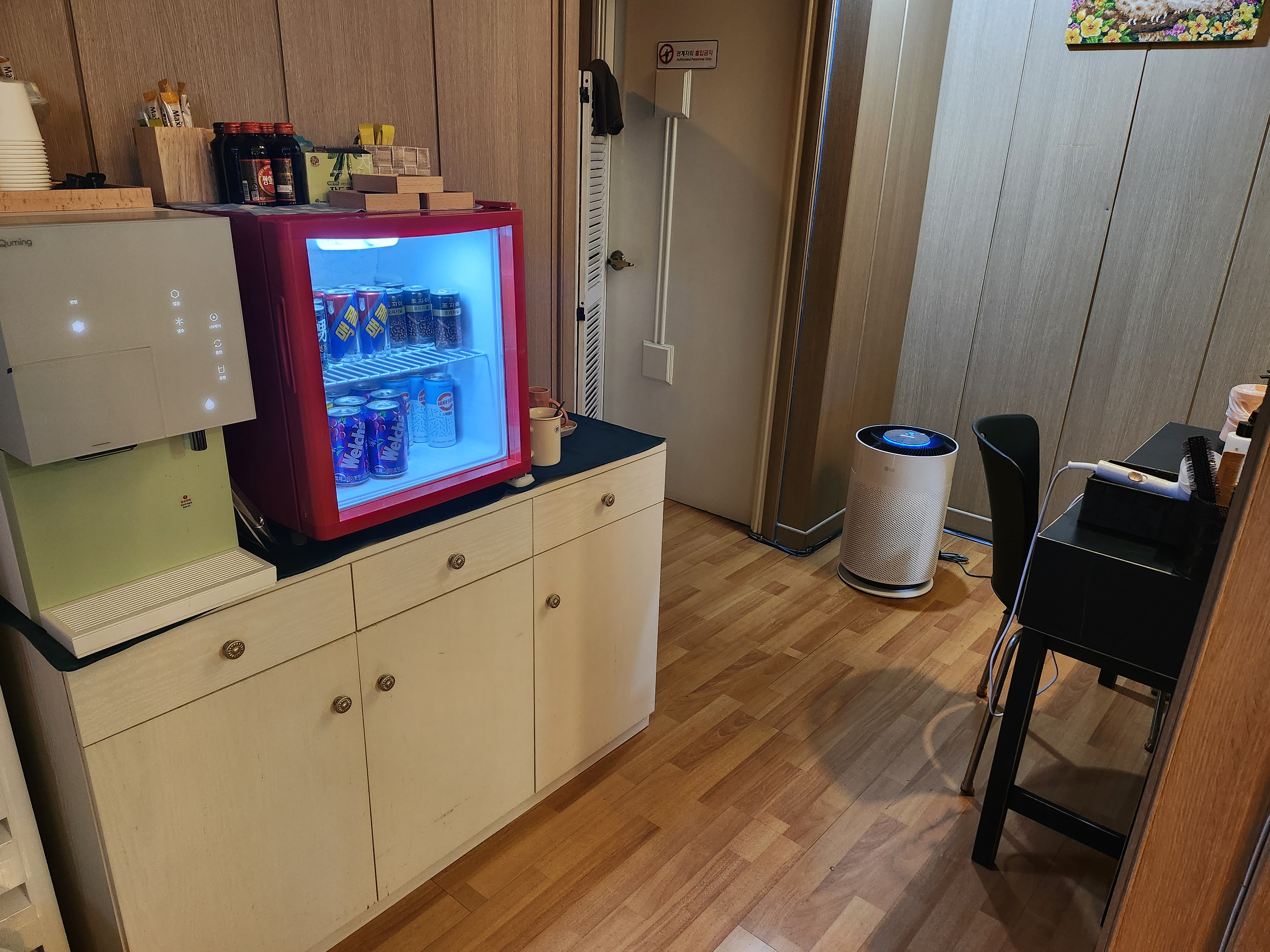 가연 휴테라피 photo 7