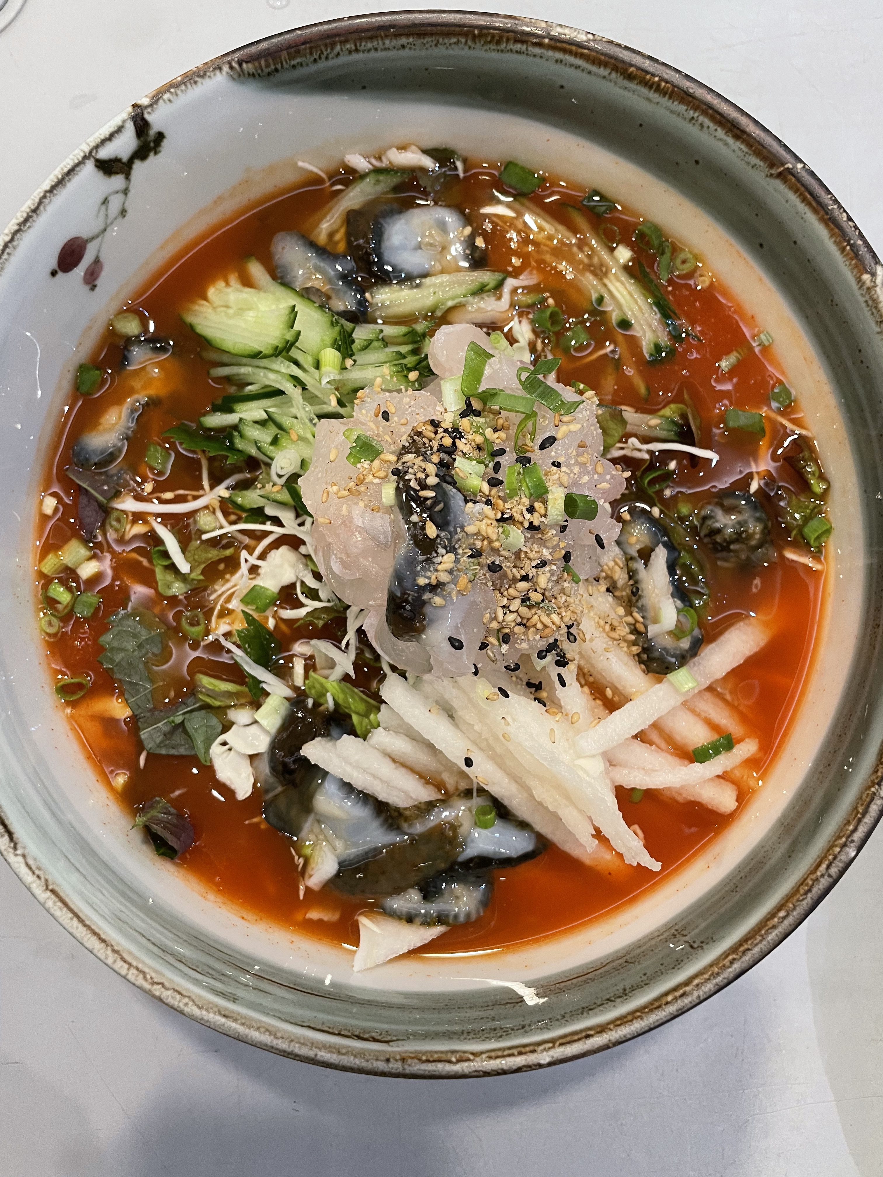 궁일식&참치