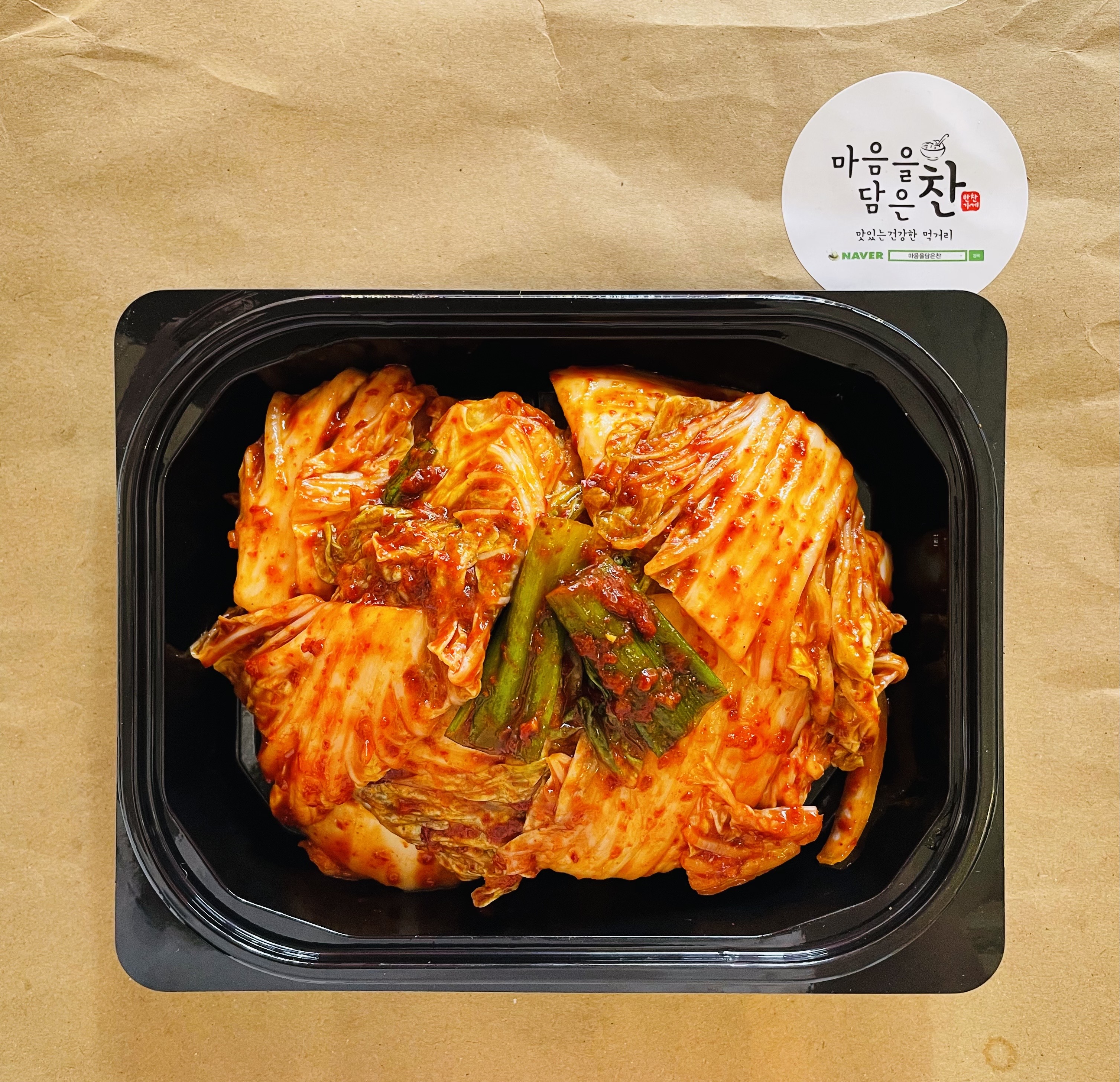 마음을담은찬