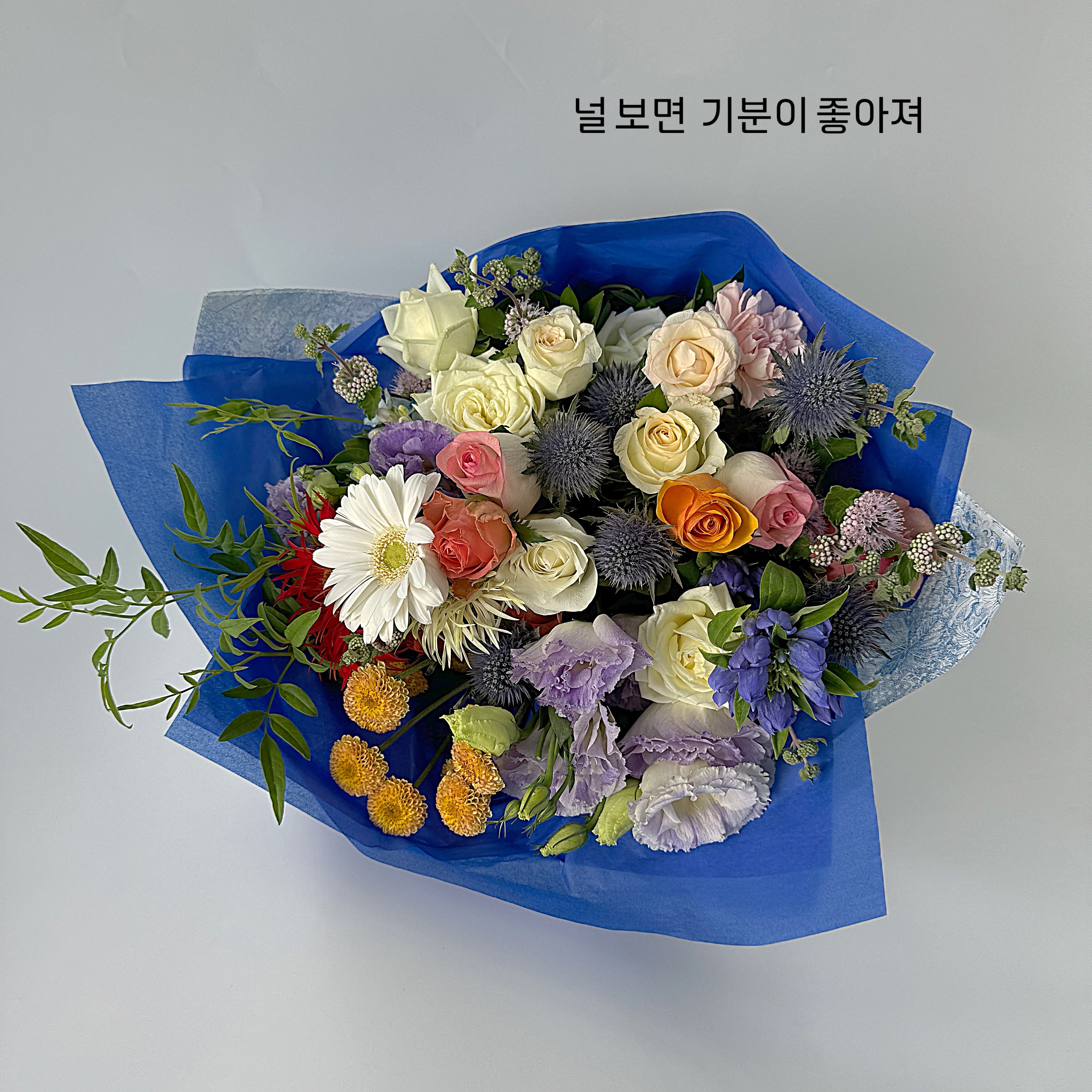 시민꽃프라자