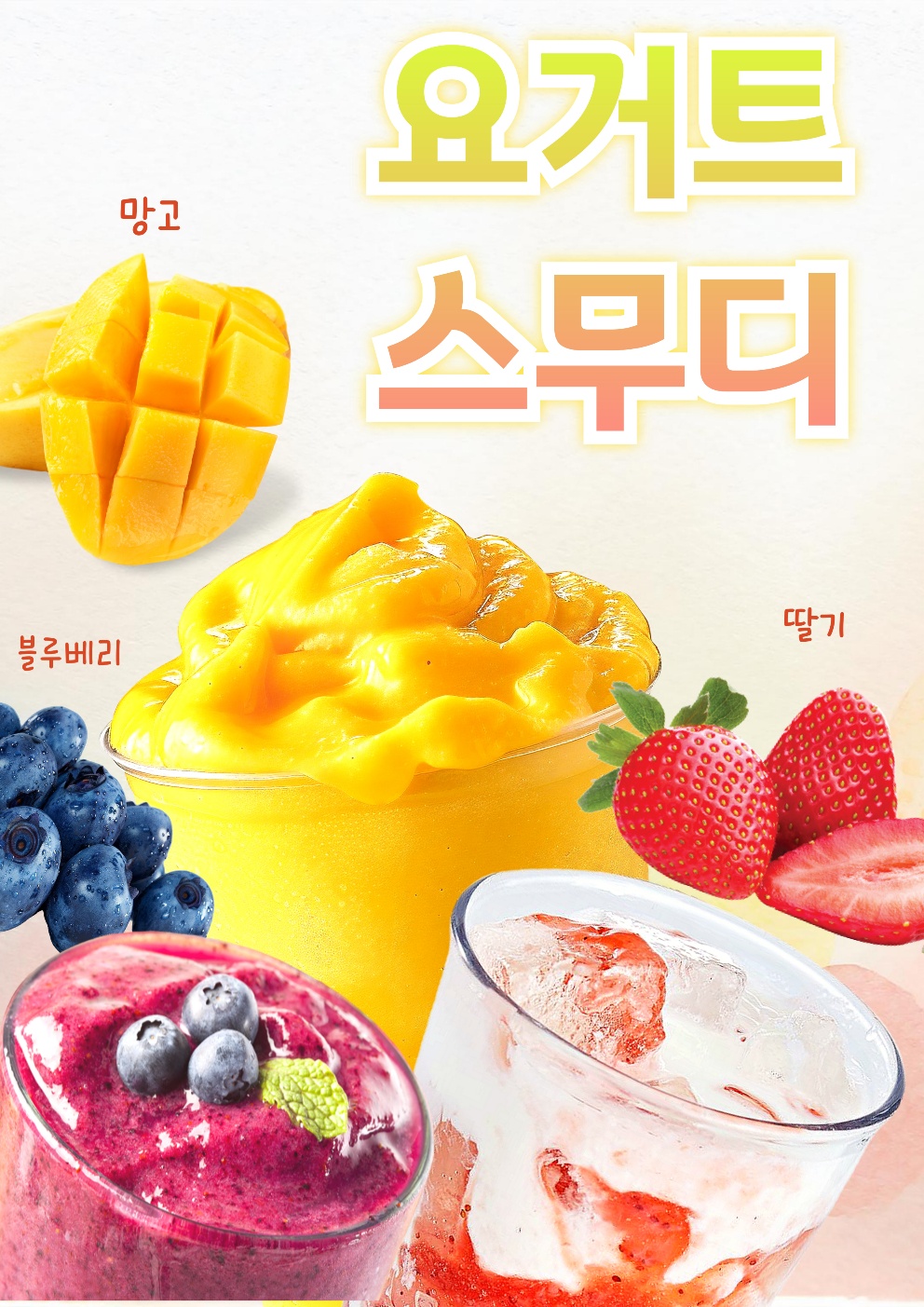 빌리브라운 진주하대점