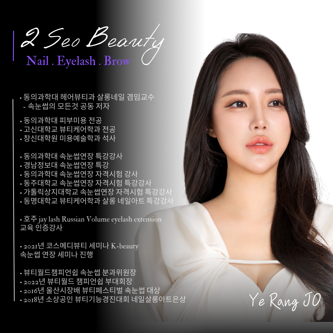 ์ด์๋ทฐํฐ&๋ค์ผ ๋ํ ์ด๋ฏธ์ง