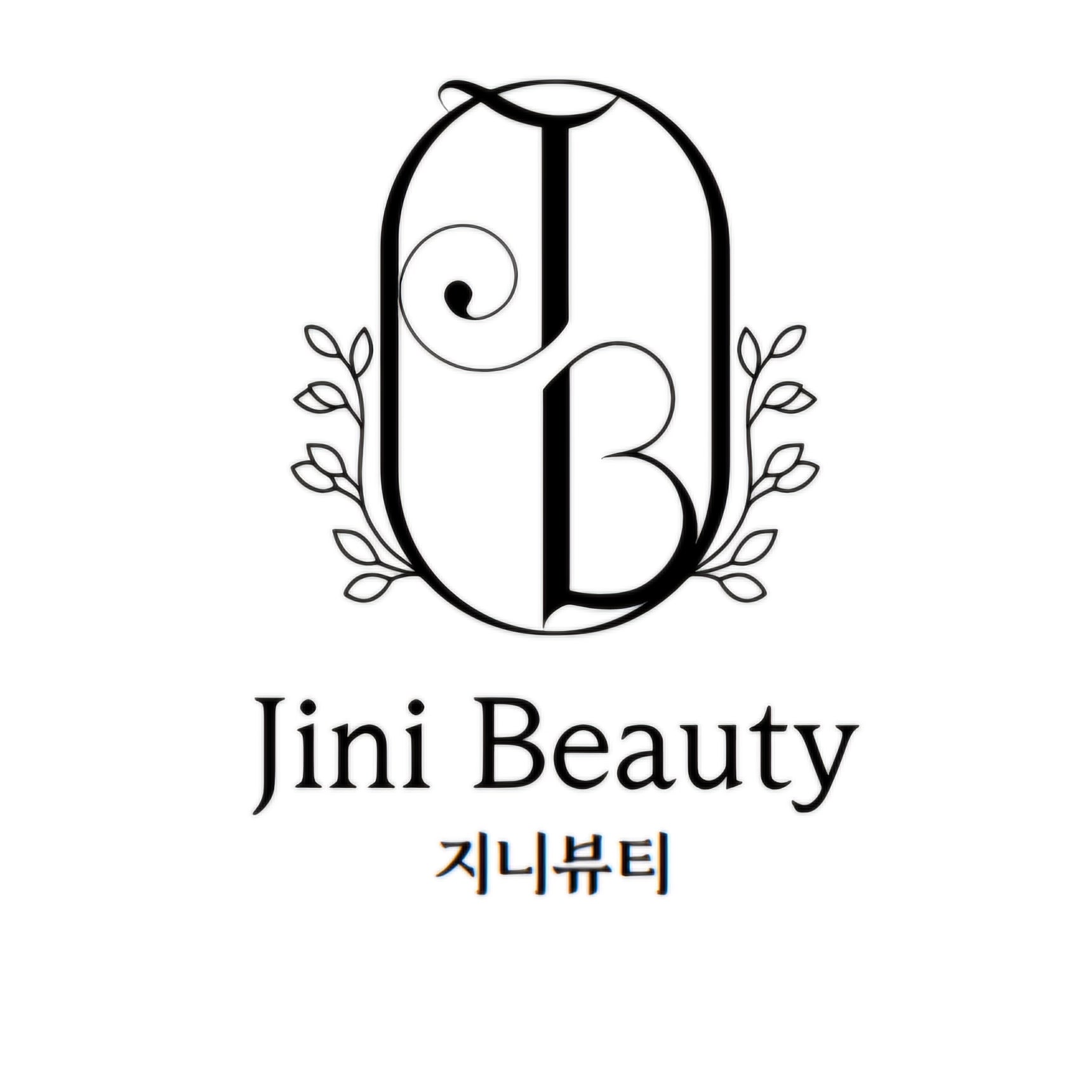 지니뷰티