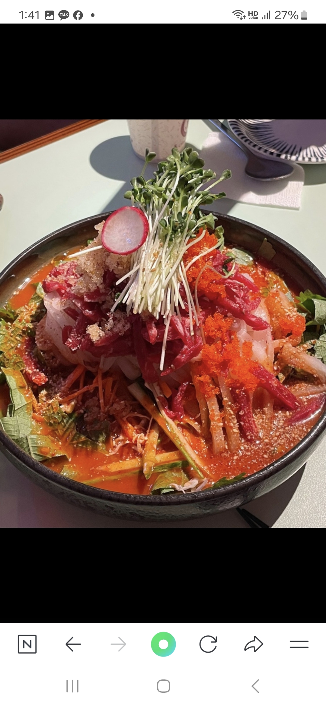 제철 한치3마리로 만든 시원한물회