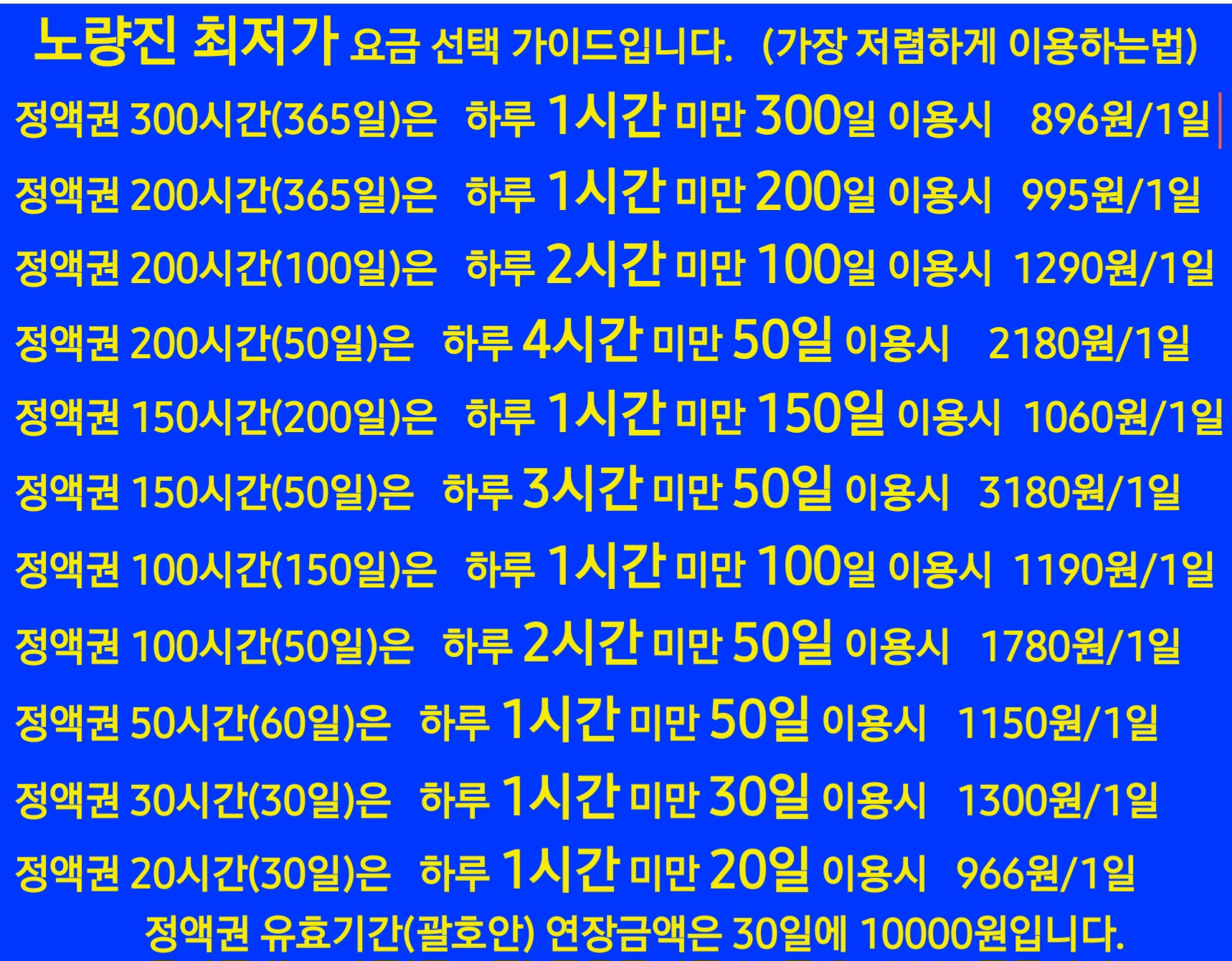 업체사진