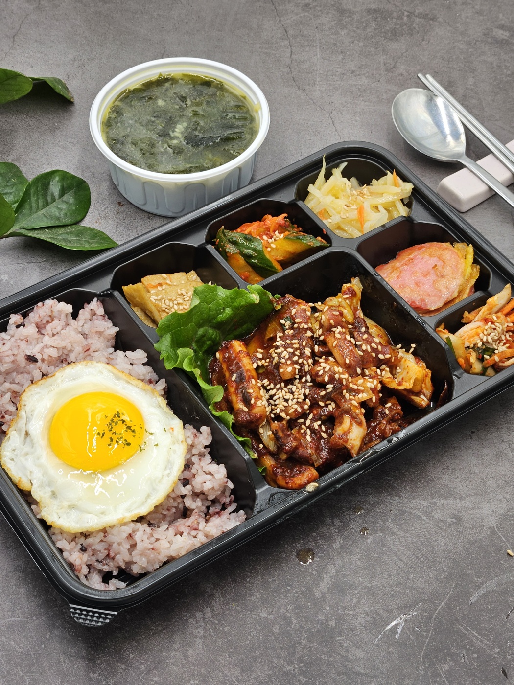 금이정도시락