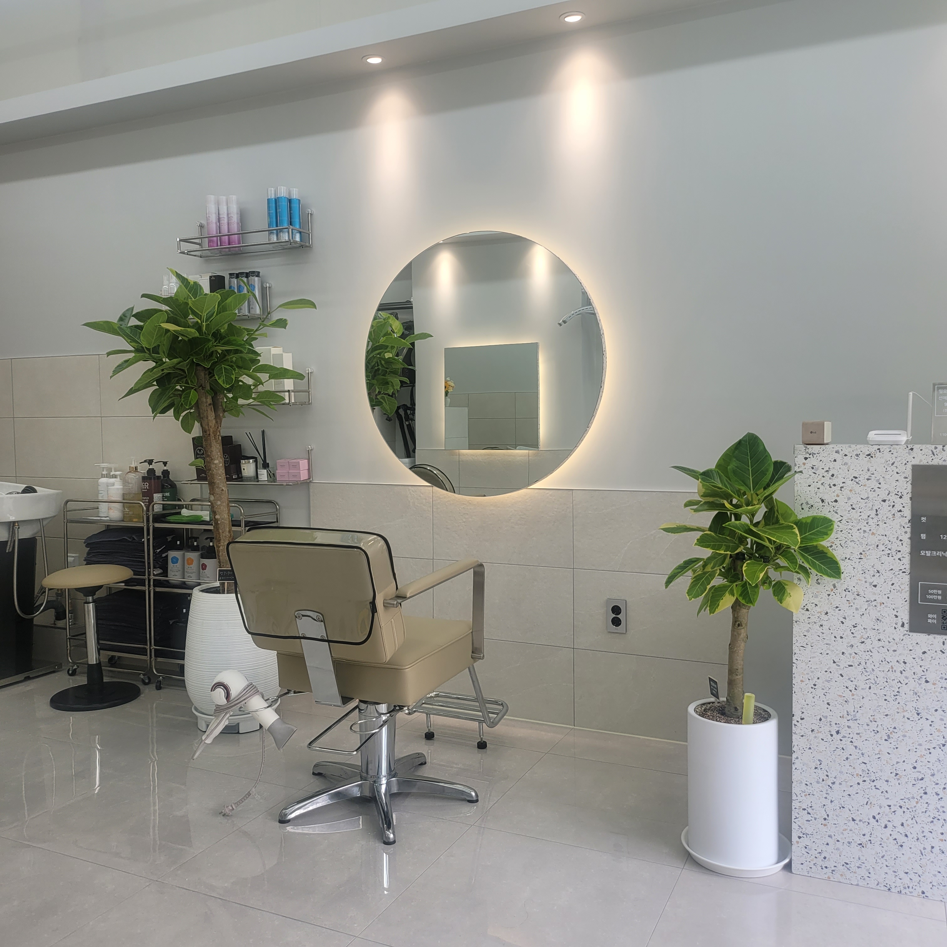 제니앤에스 대표 이미지