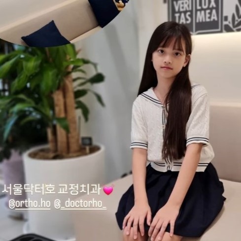 서울닥터호치과교정과치과의원