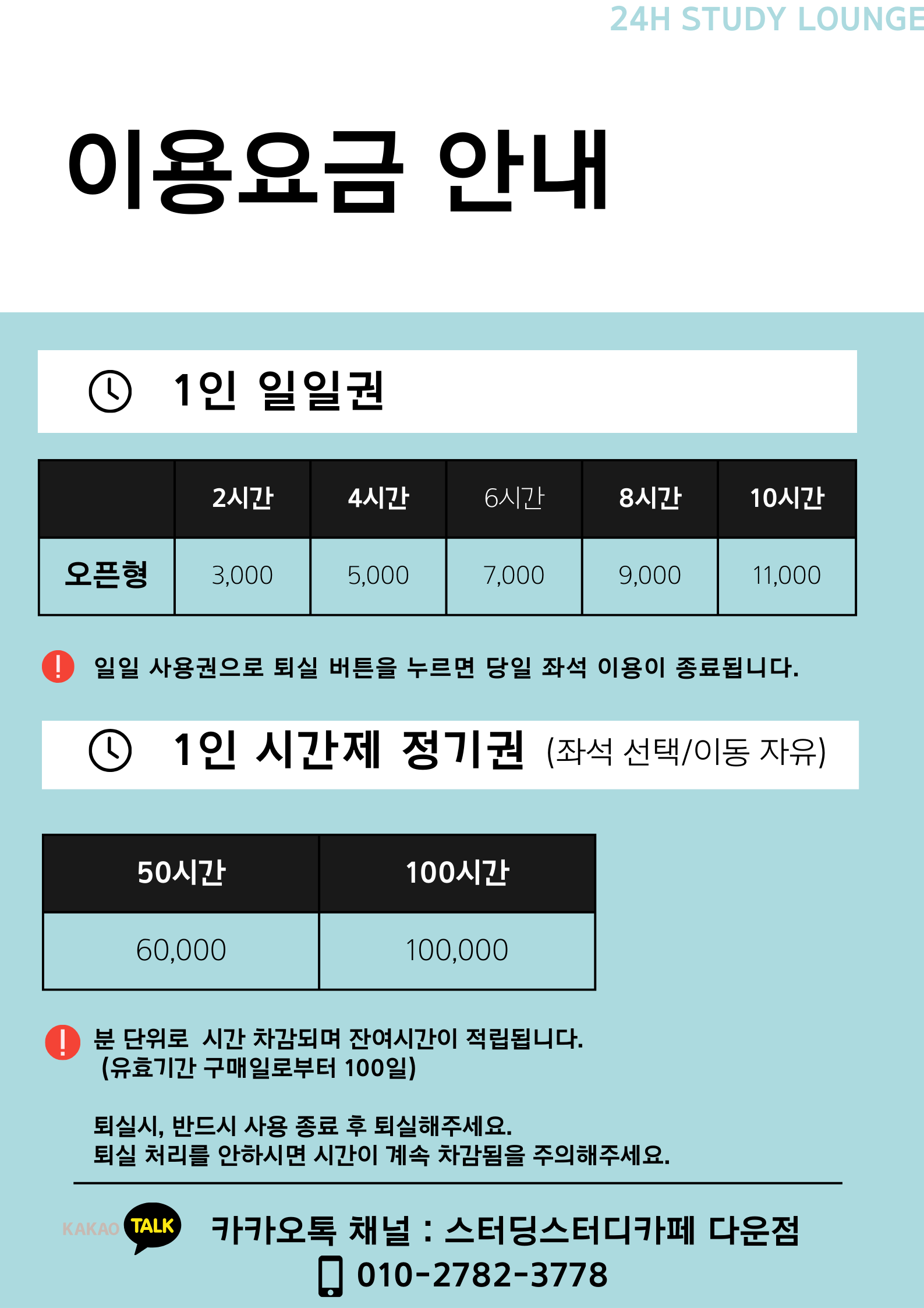 업체사진