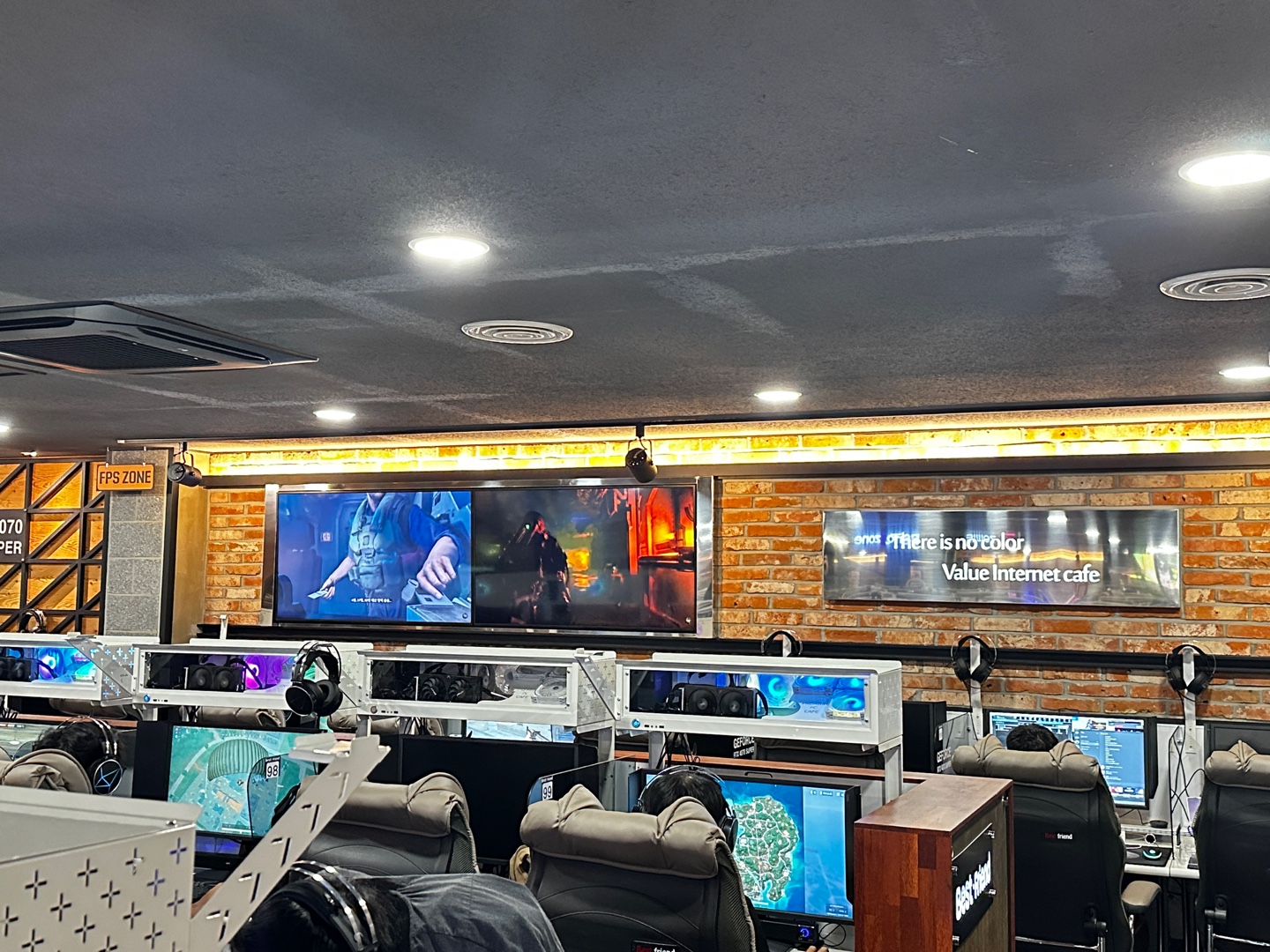 베스트프랜드PC방