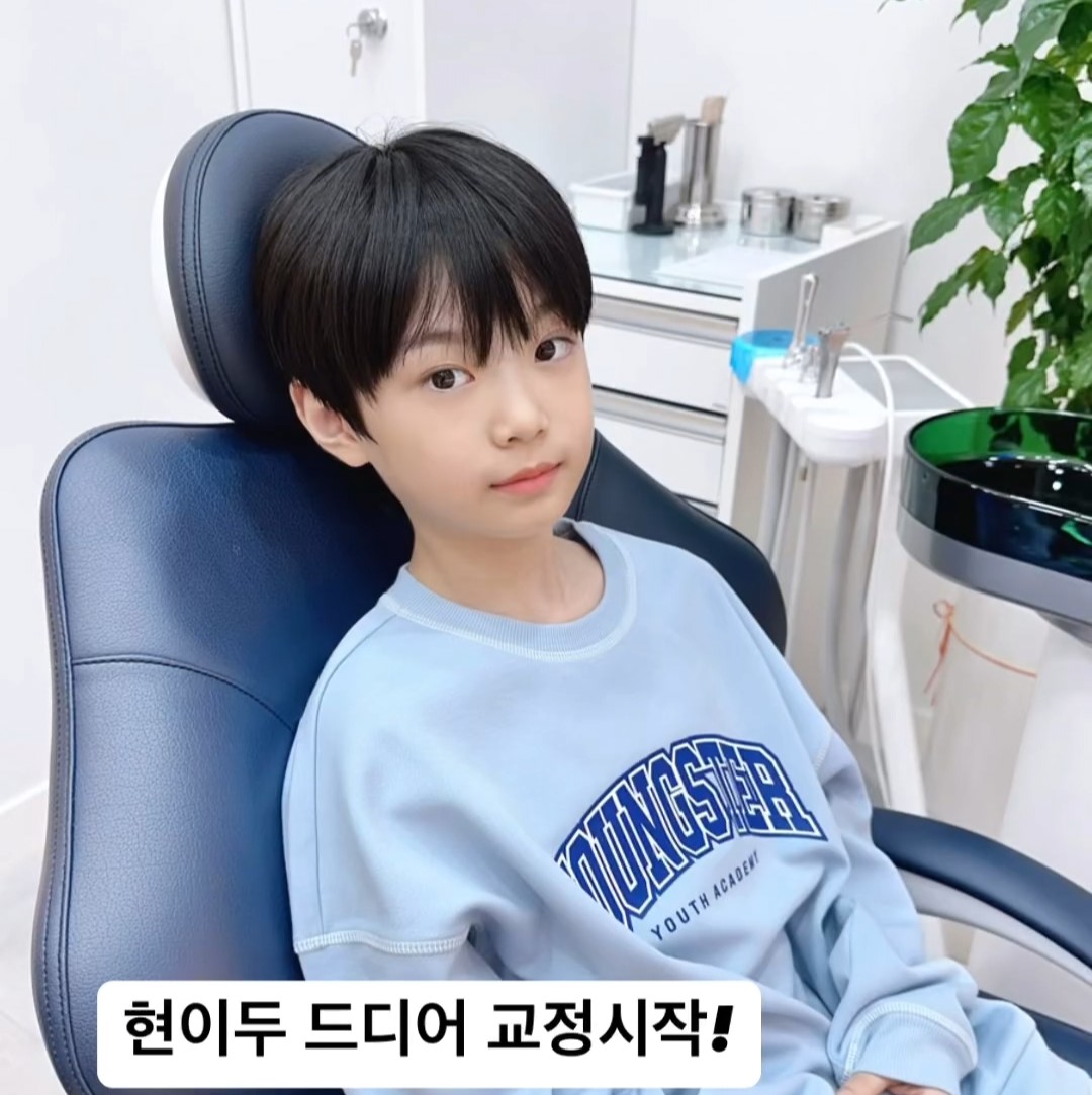 서울닥터호치과교정과치과의원