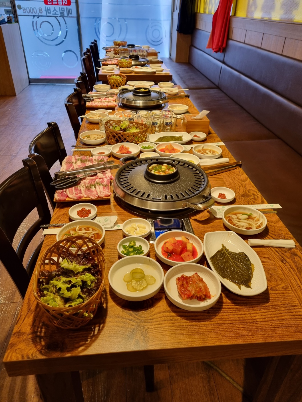 금이네 부대찌개 삼겹살 공덕점