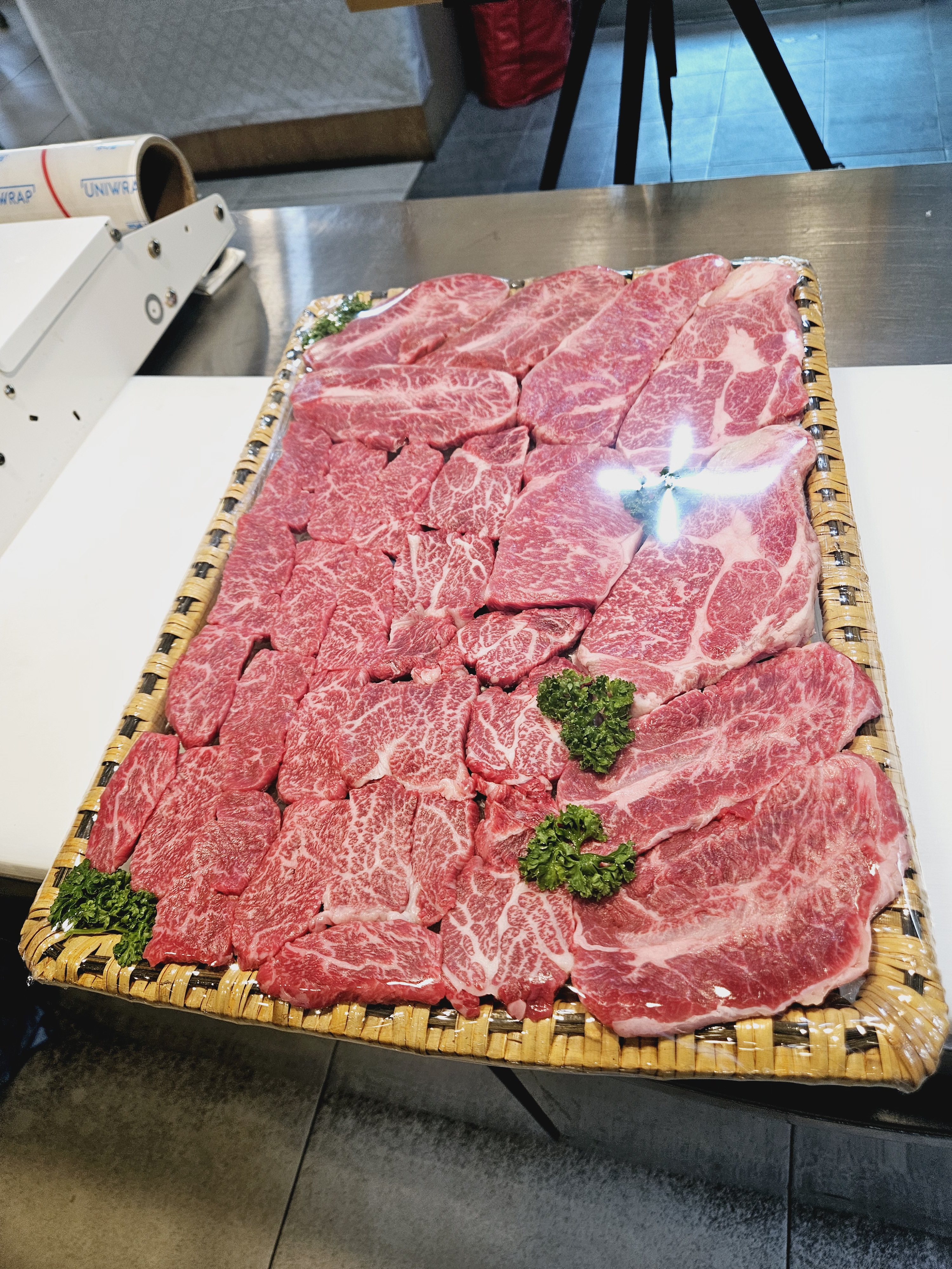 한우정