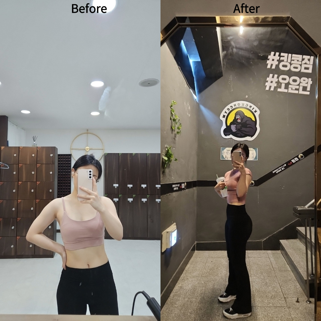 킹콩짐 창원중동점