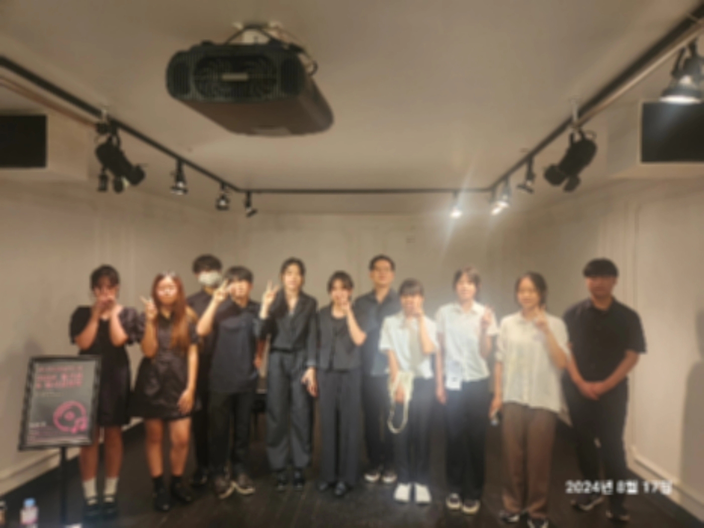 라라케이실용피아노음악교습소