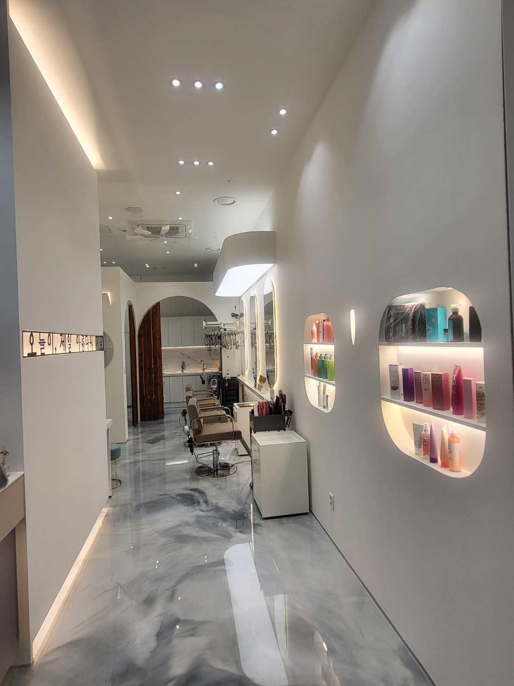 HAIR CAFE 다인