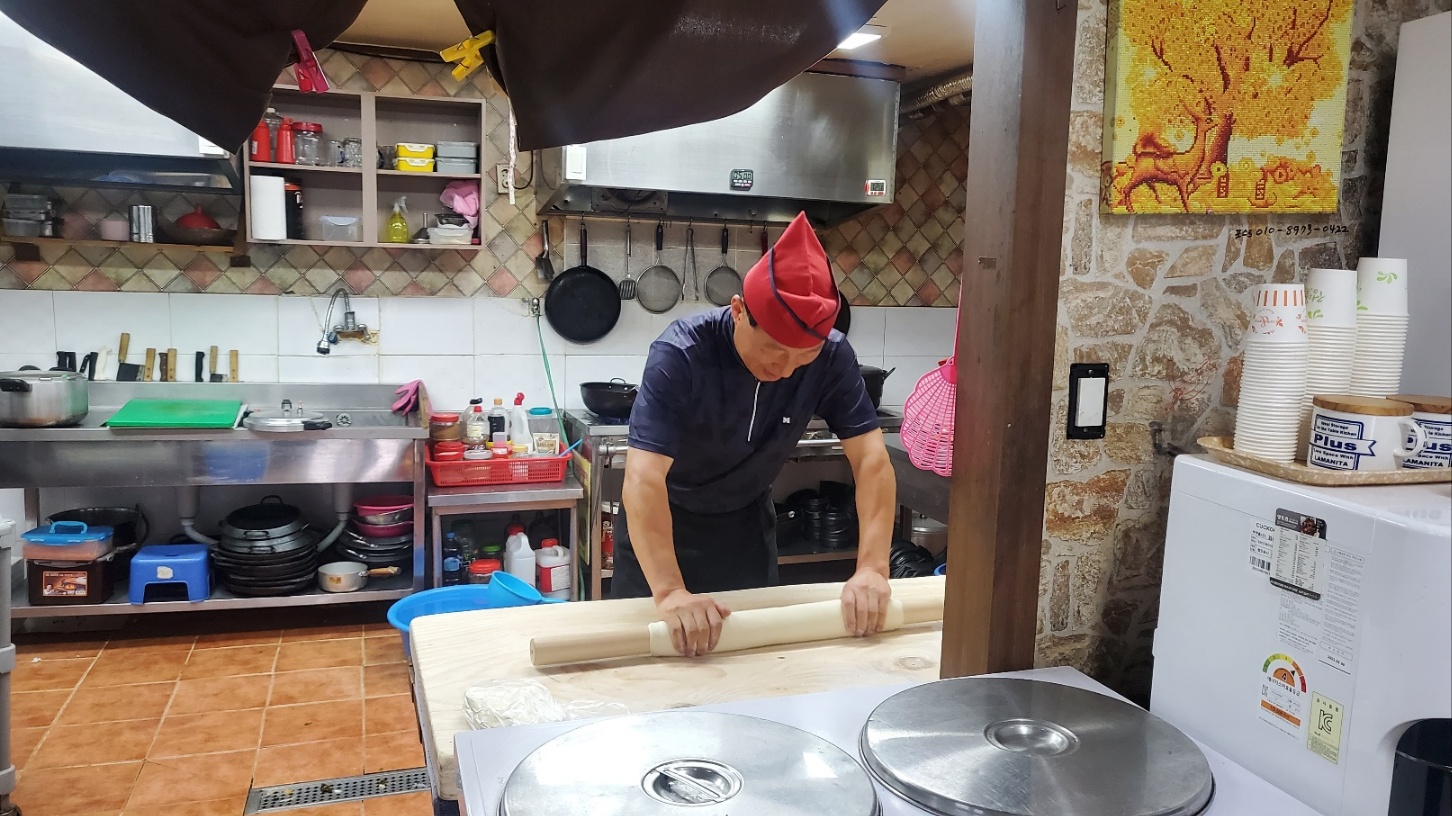 홍두깨손칼국수