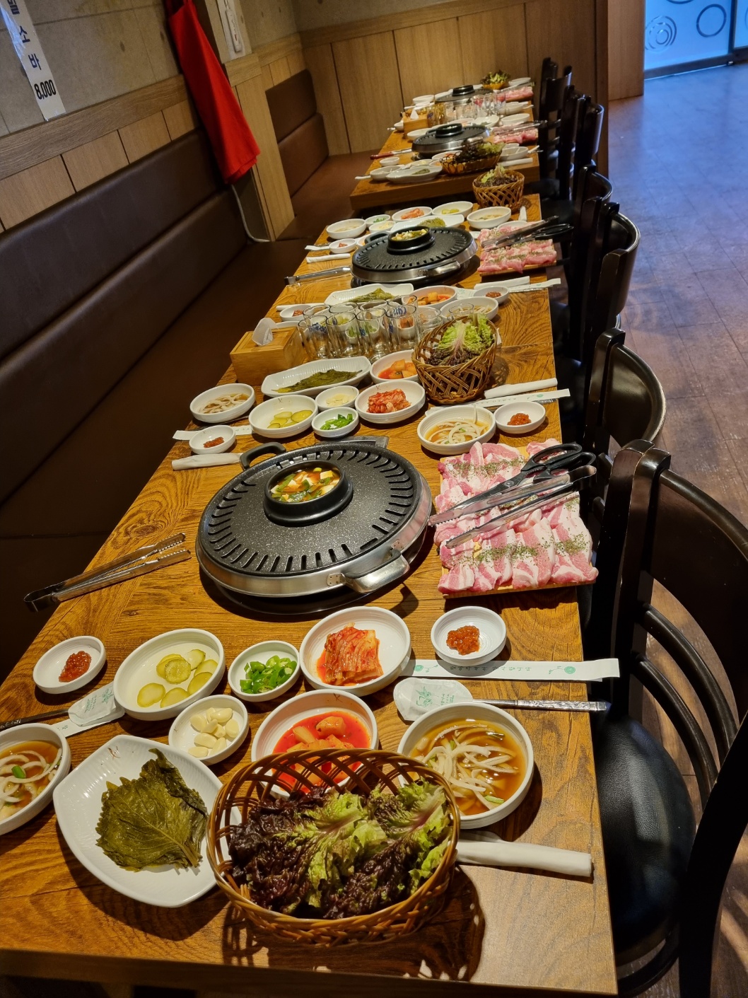 금이네 부대찌개 삼겹살 공덕점