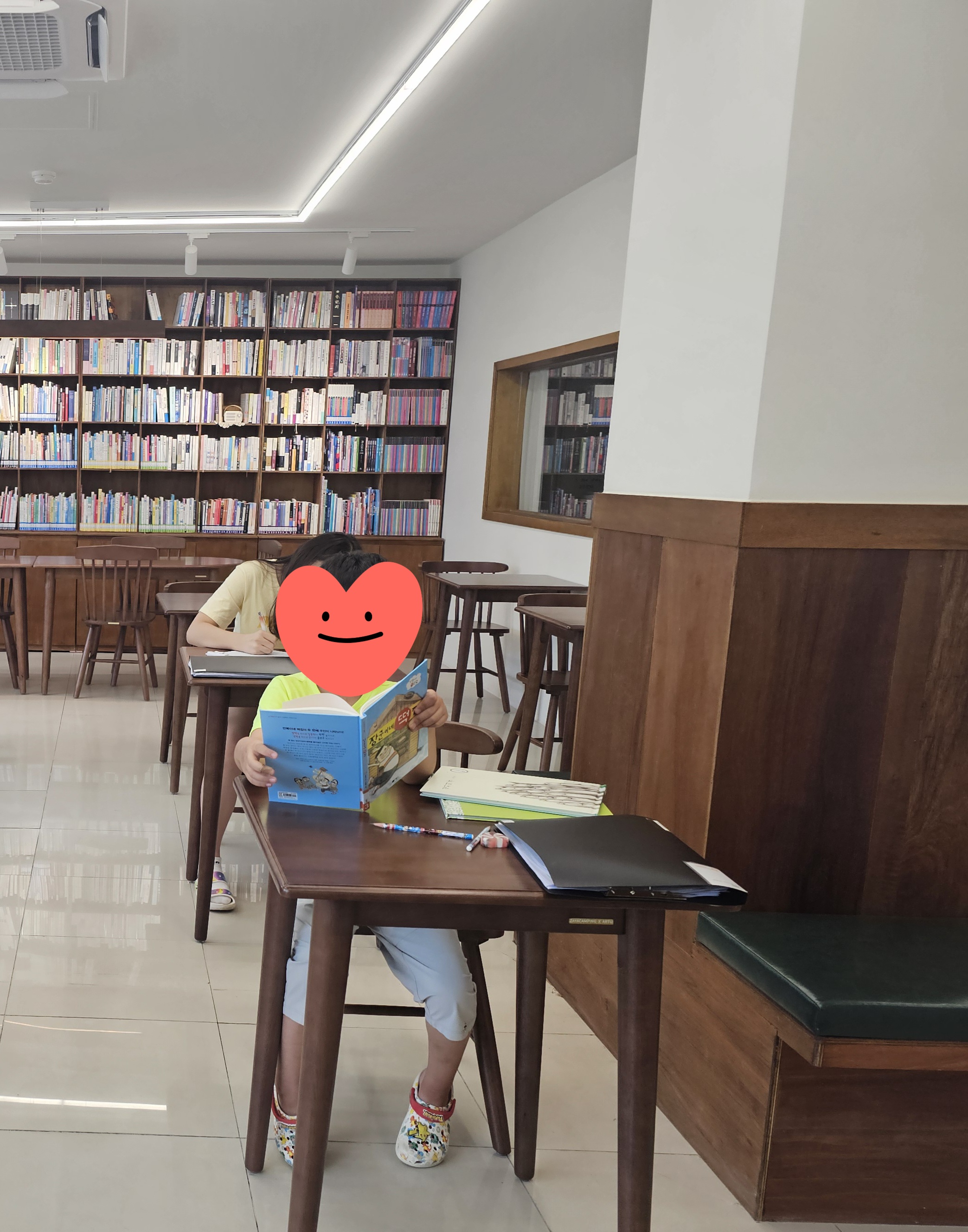 하디쌤 독서코칭학원