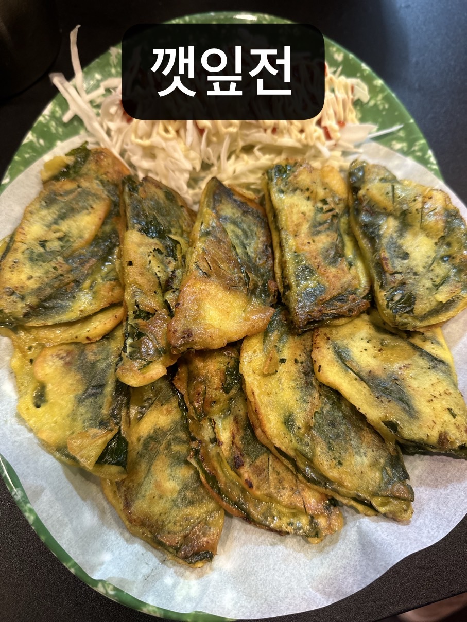 포차처럼 신도림포스빌점