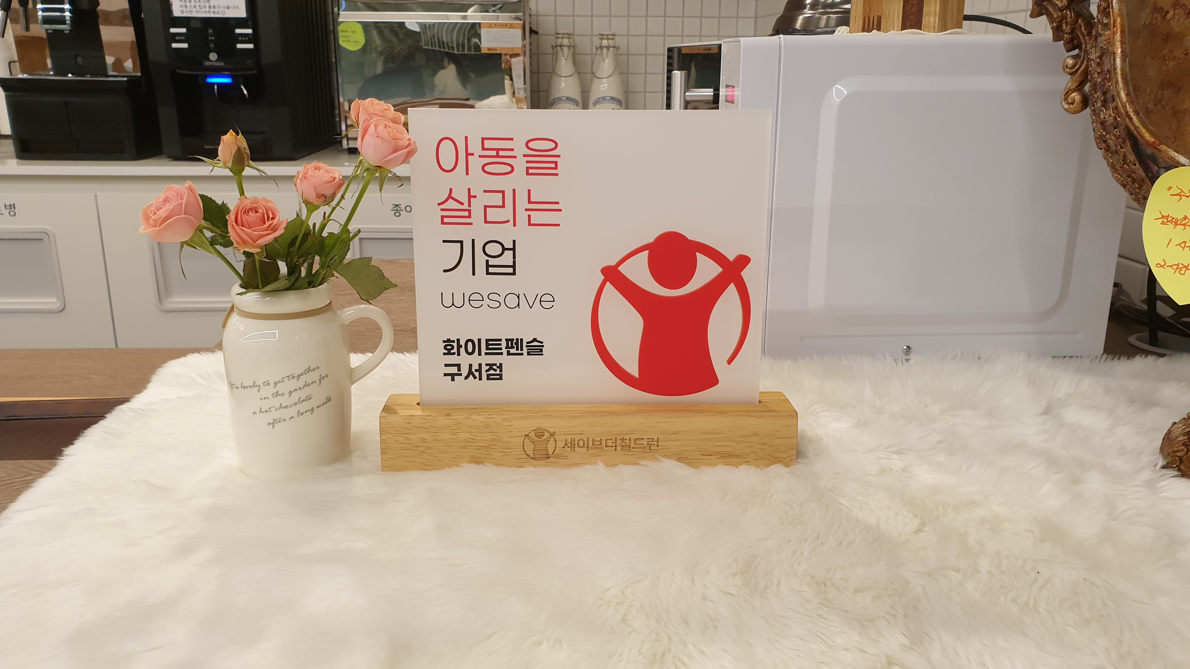 업체사진
