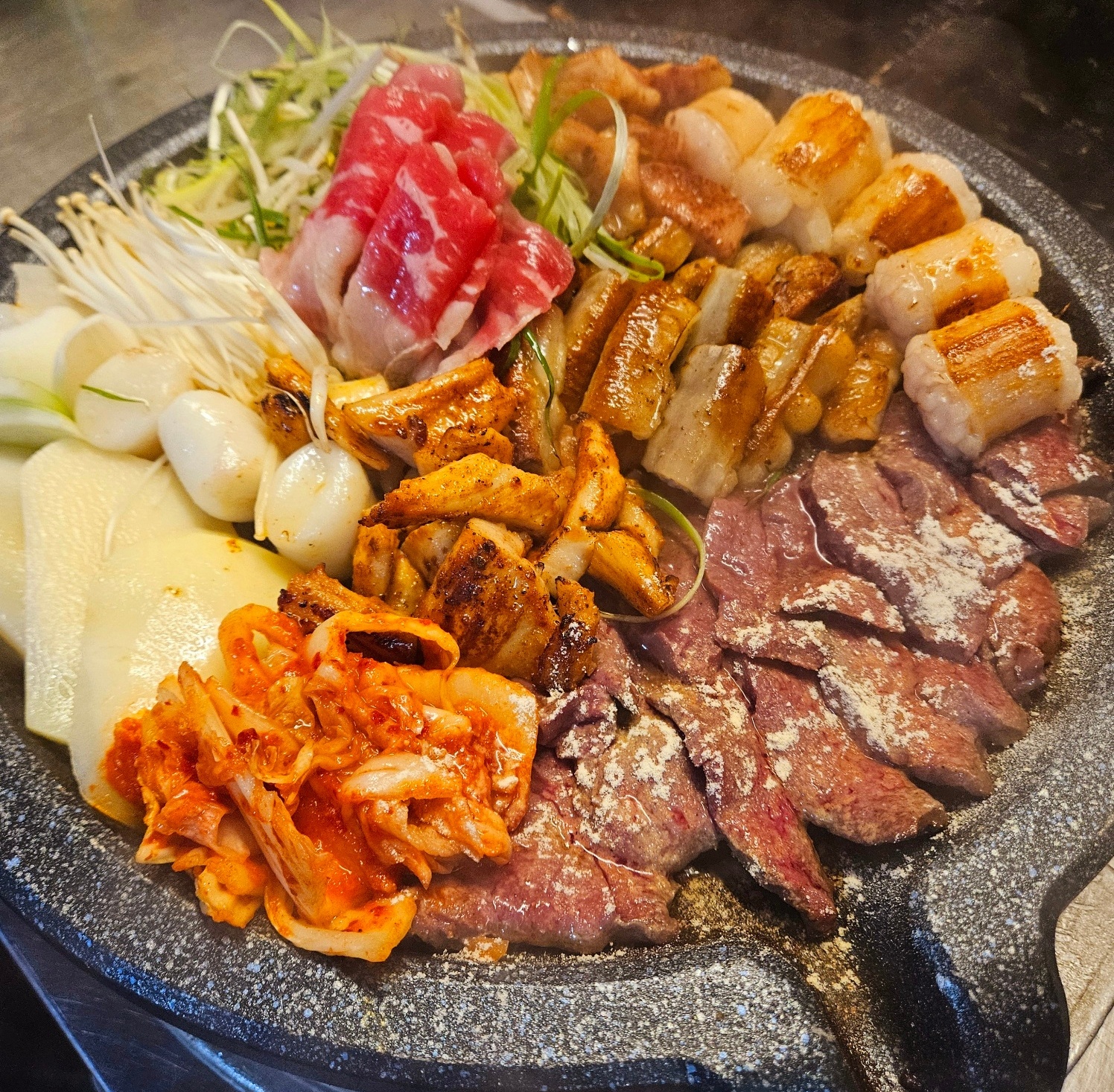 마포화곱창