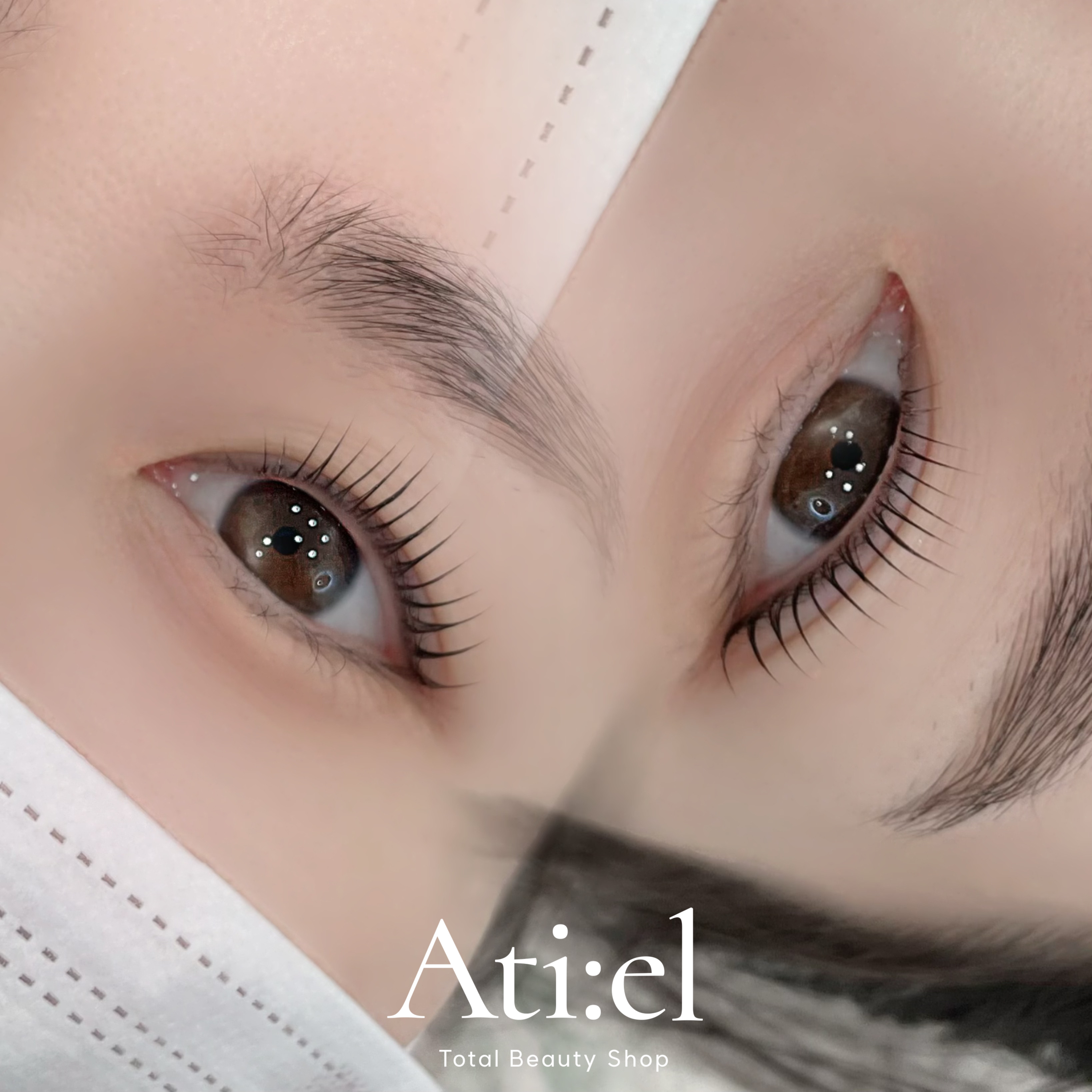 아티엘