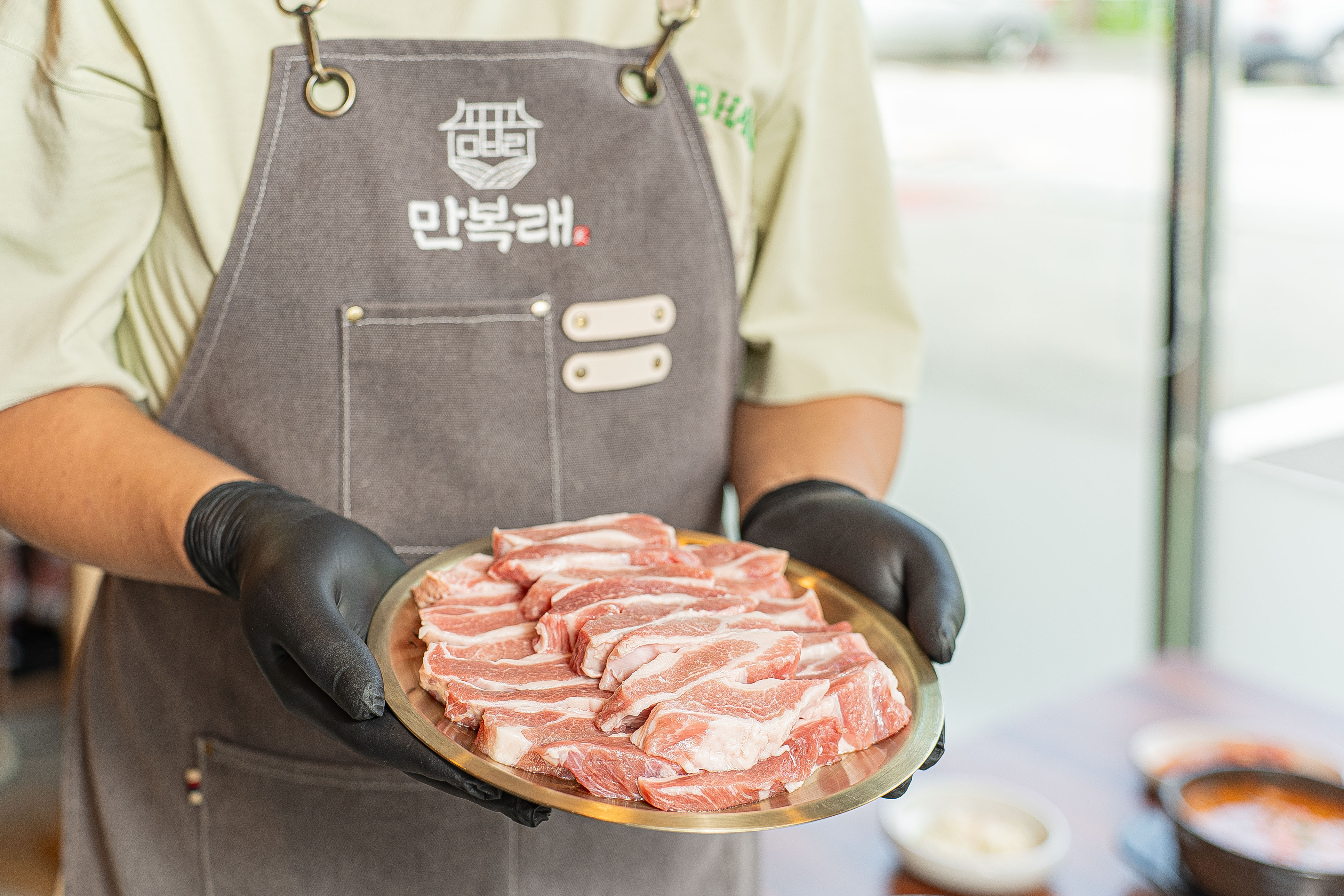 만복래 개롱점