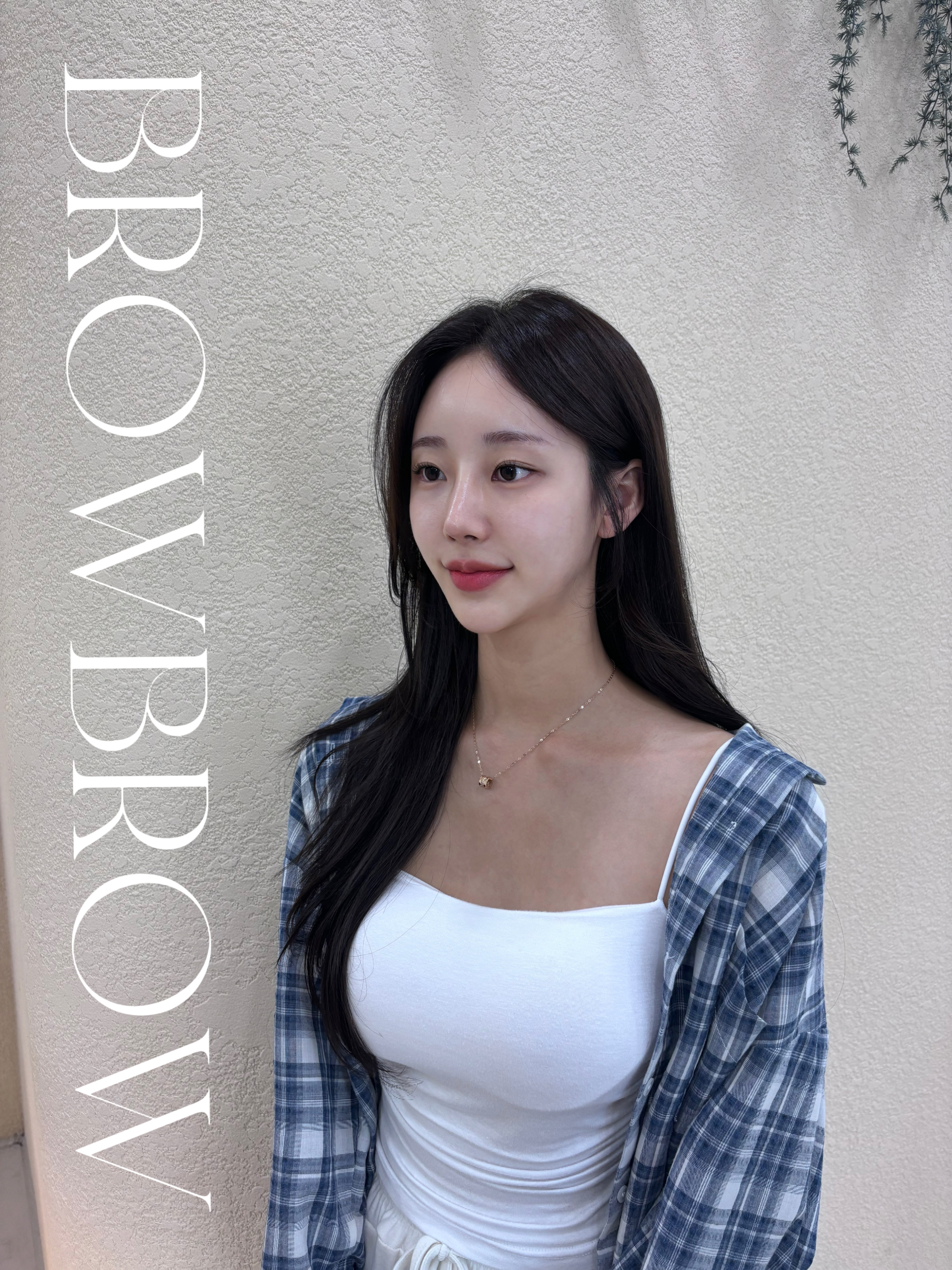 브로우브로우