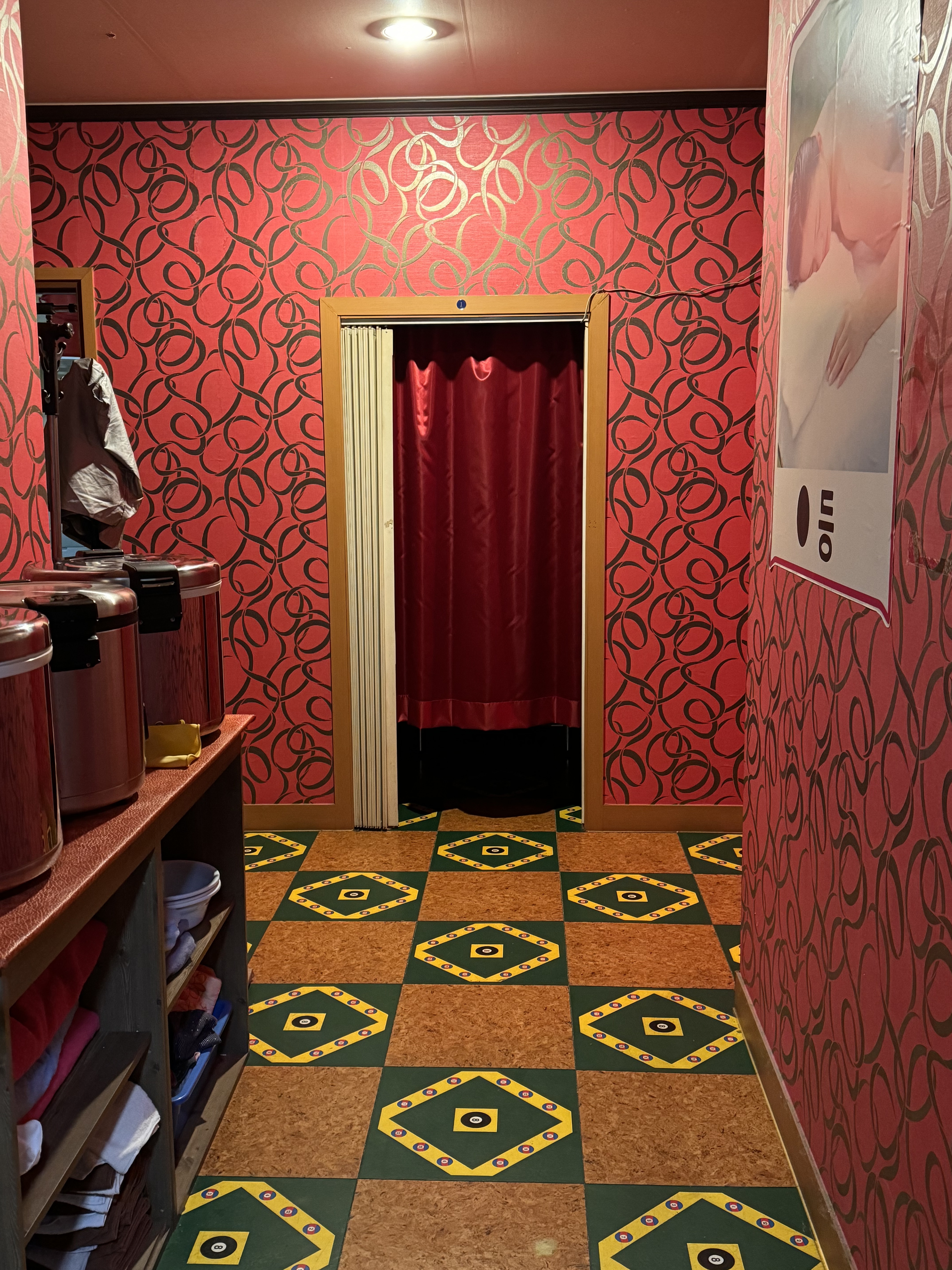 힐링마사지 photo 3