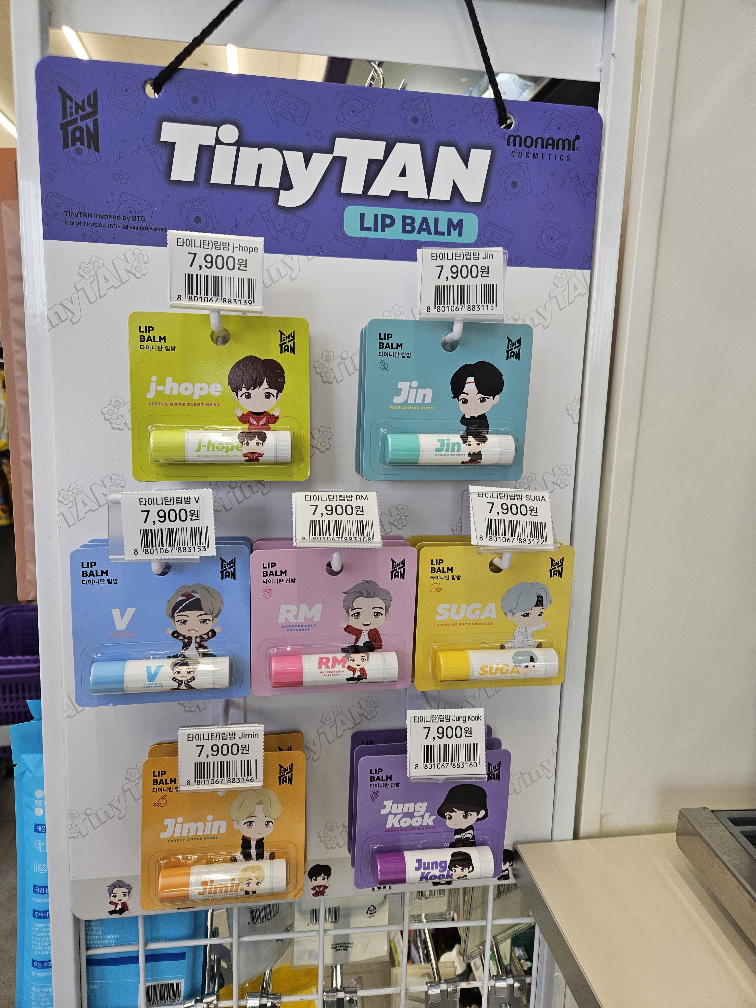 CU 운정이타워점