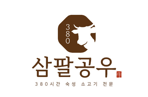 삼팔공우
