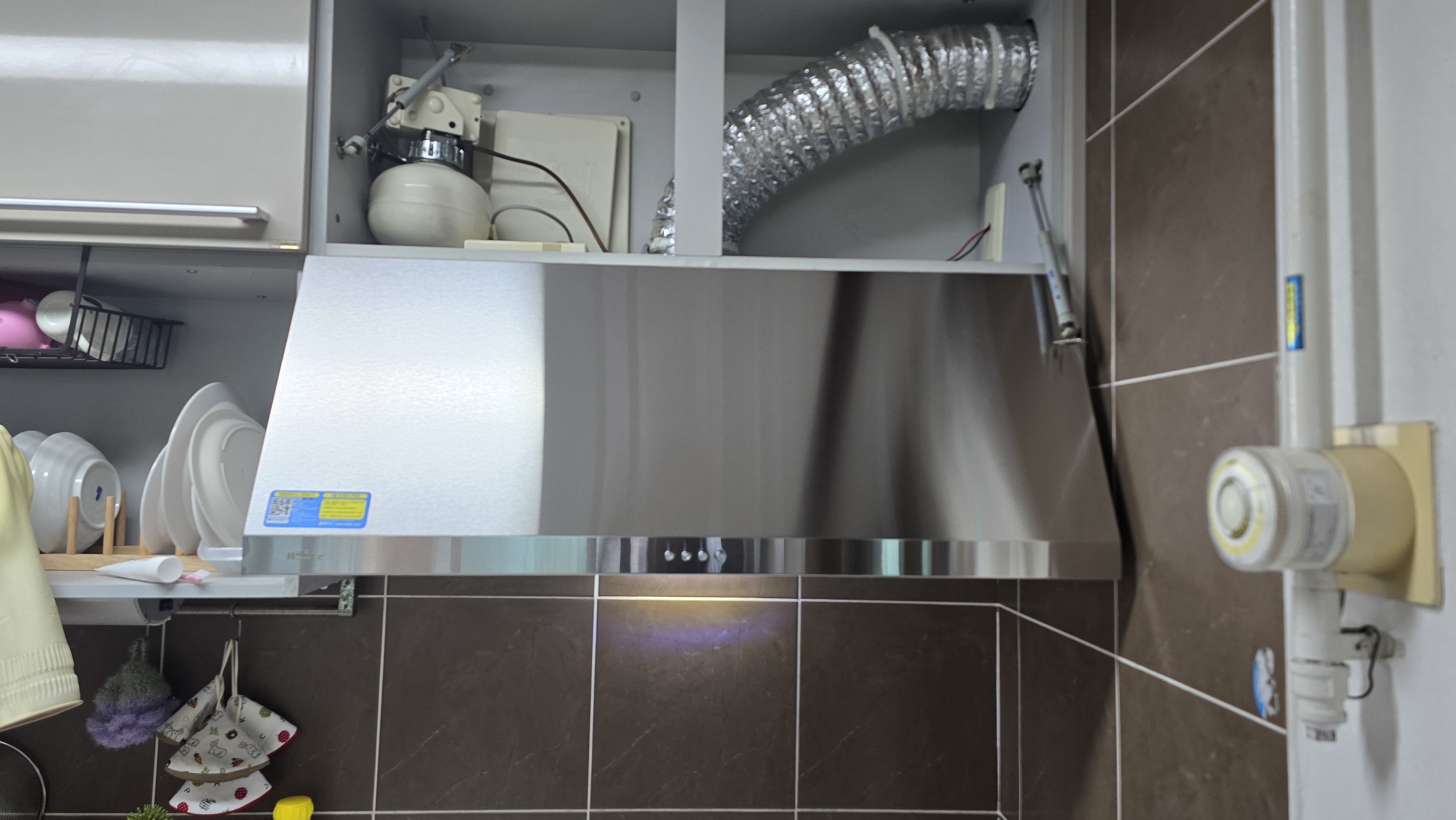 집수리통 대구중구1호점