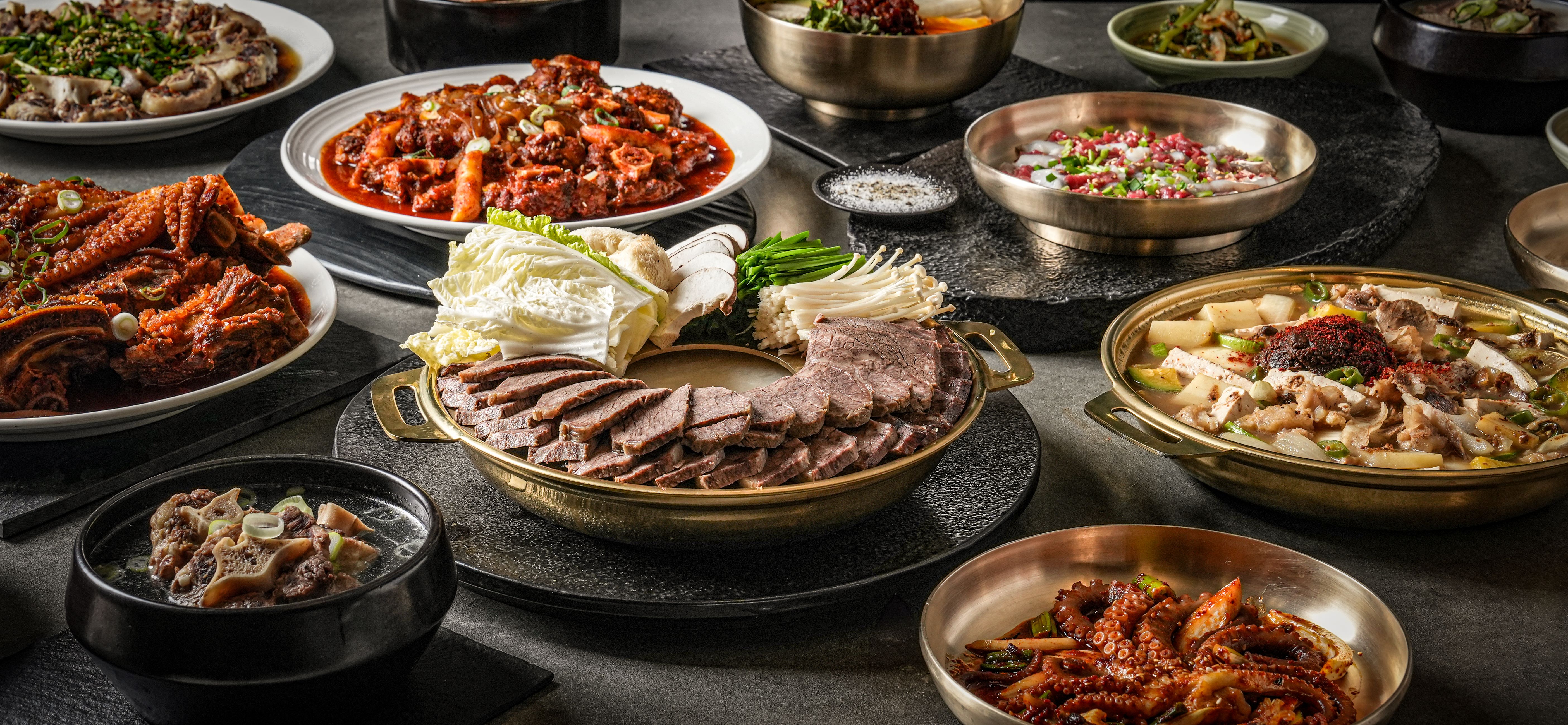 대감집 판교본점 설명사진
