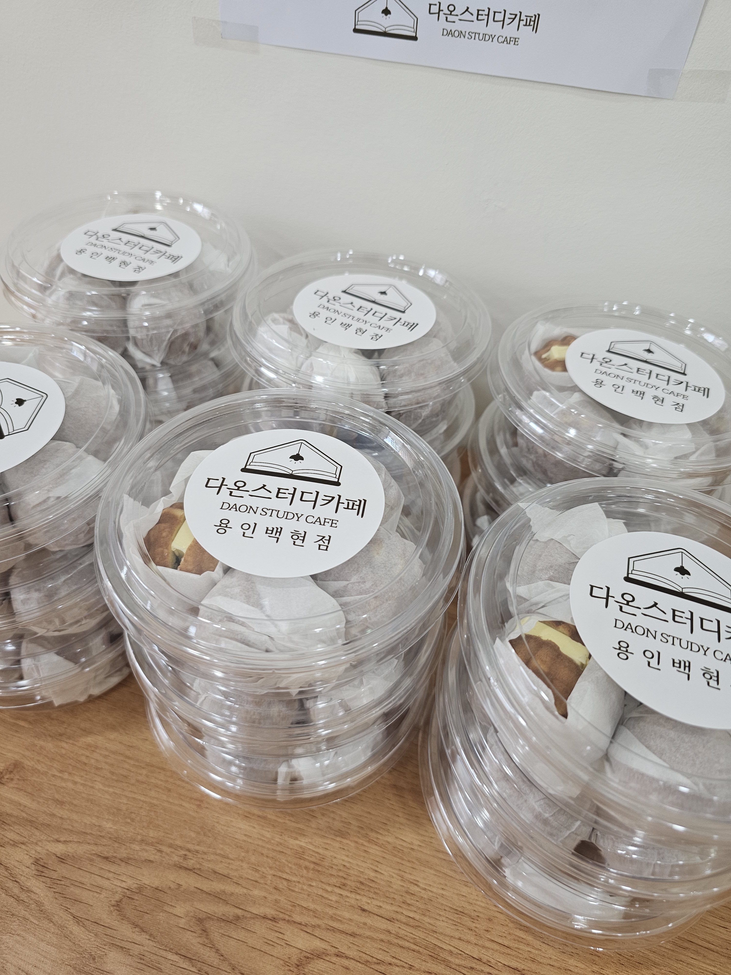 업체사진