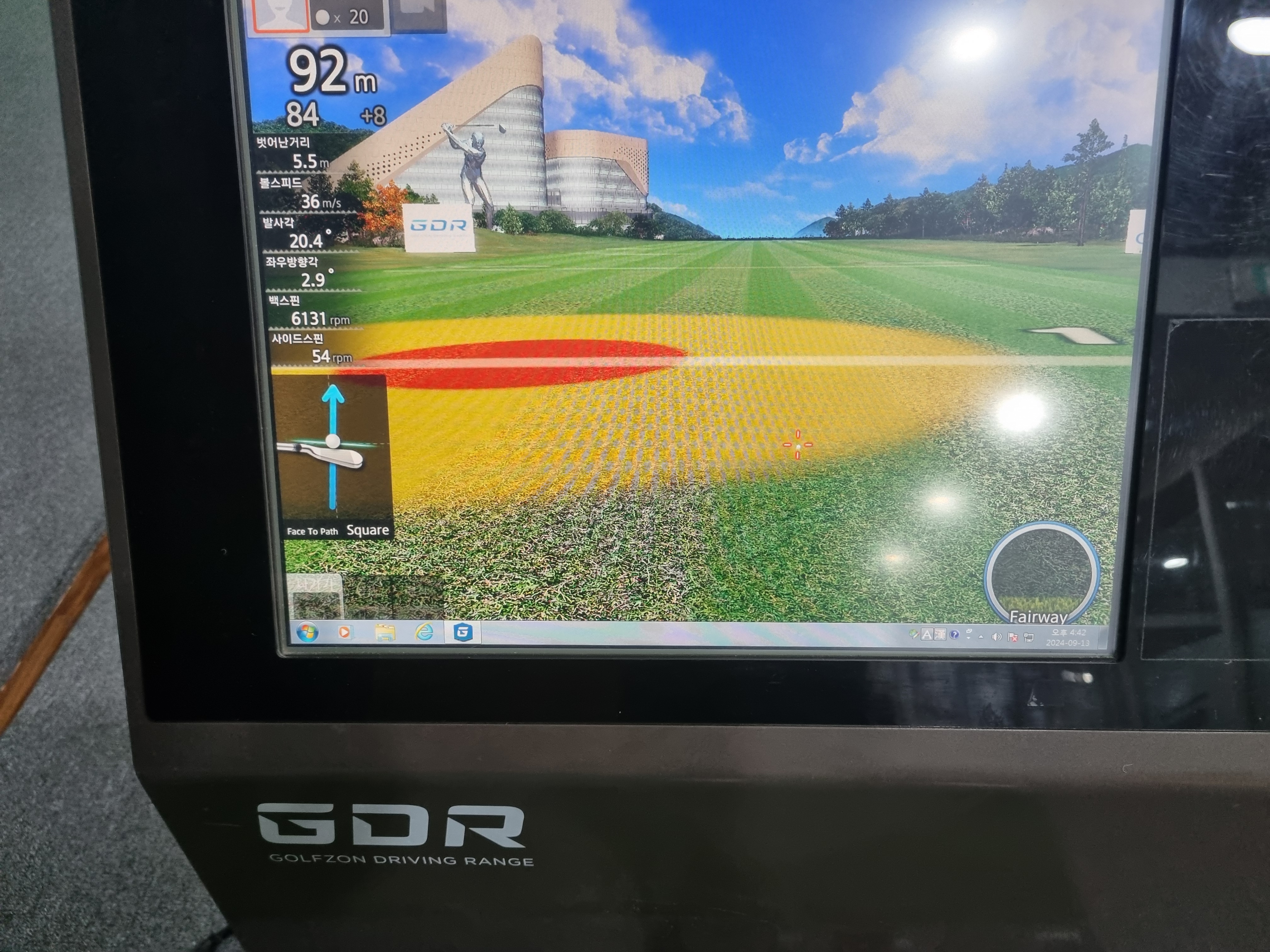 이창호골프아카데미 대표 이미지