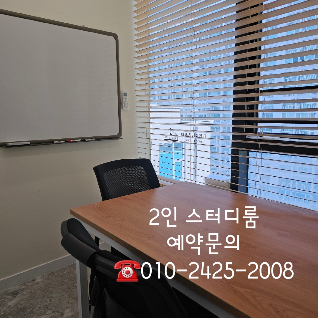 업체사진