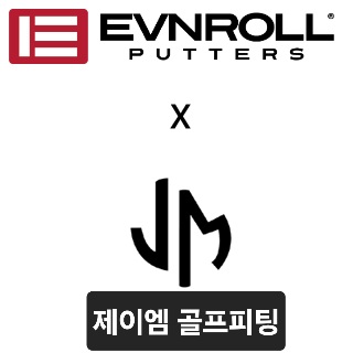 제이엠스튜디오