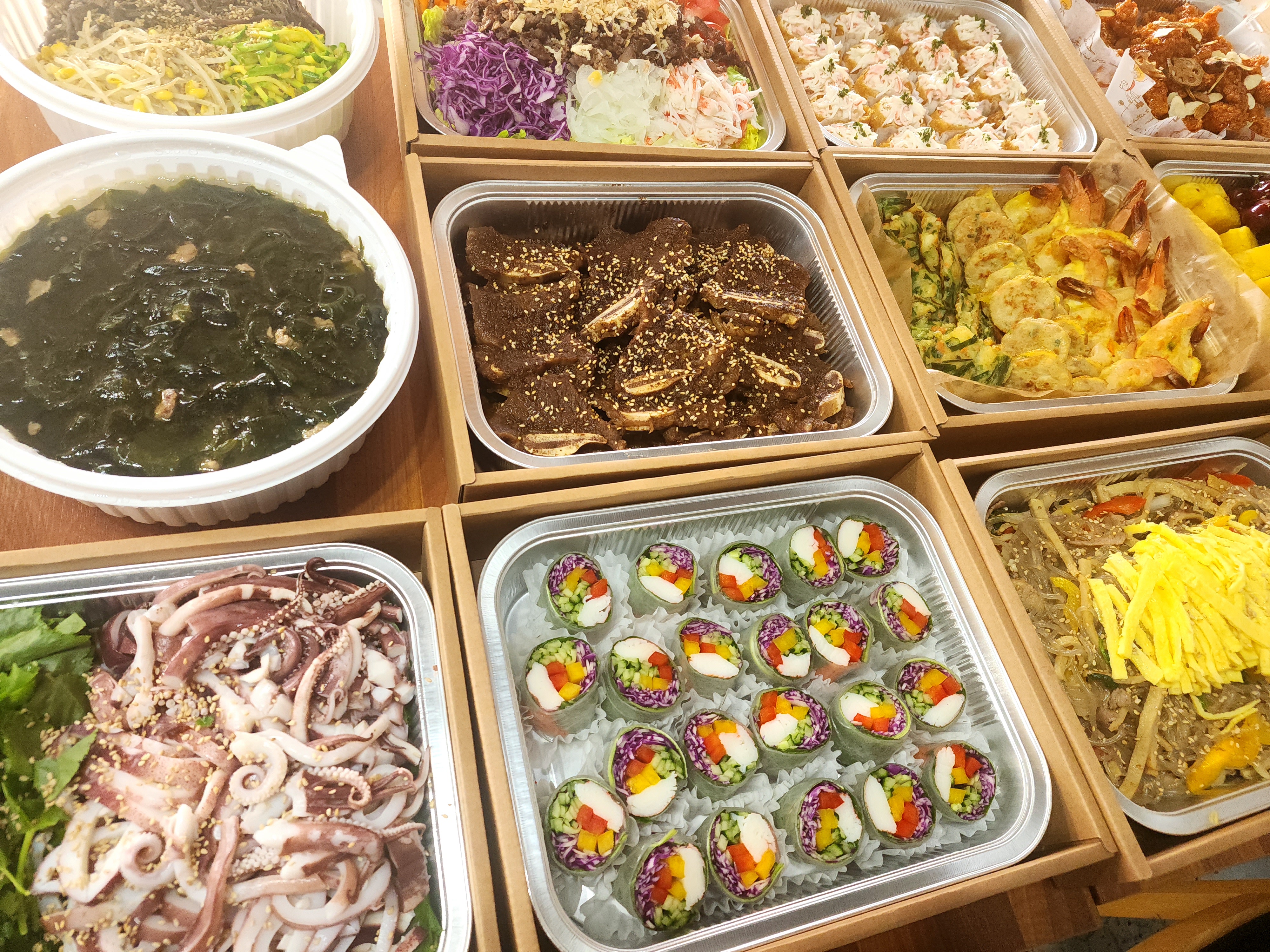 한끼