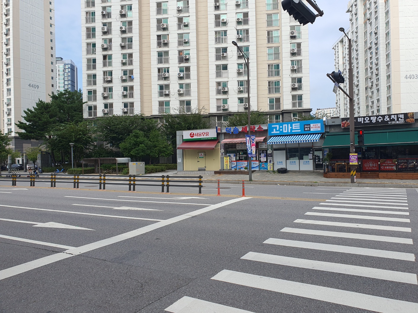 서울우유 신내동대리점