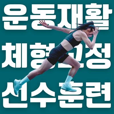 데일리무브 대표 이미지