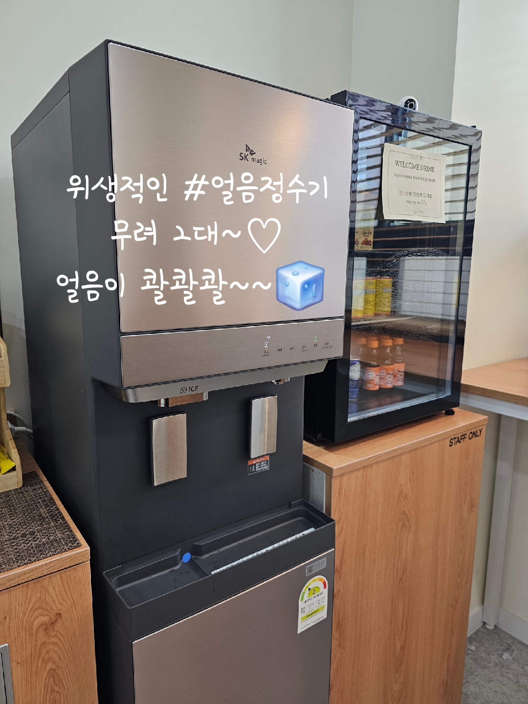 다온스터디카페 용인백현점