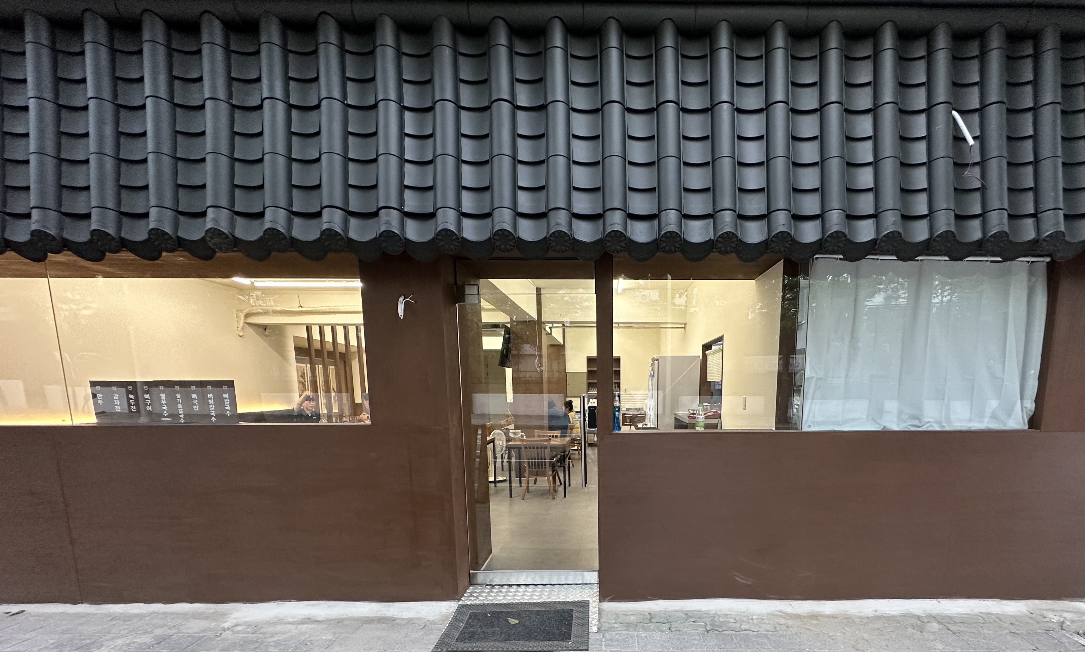 든든뼈칼국수 이미지