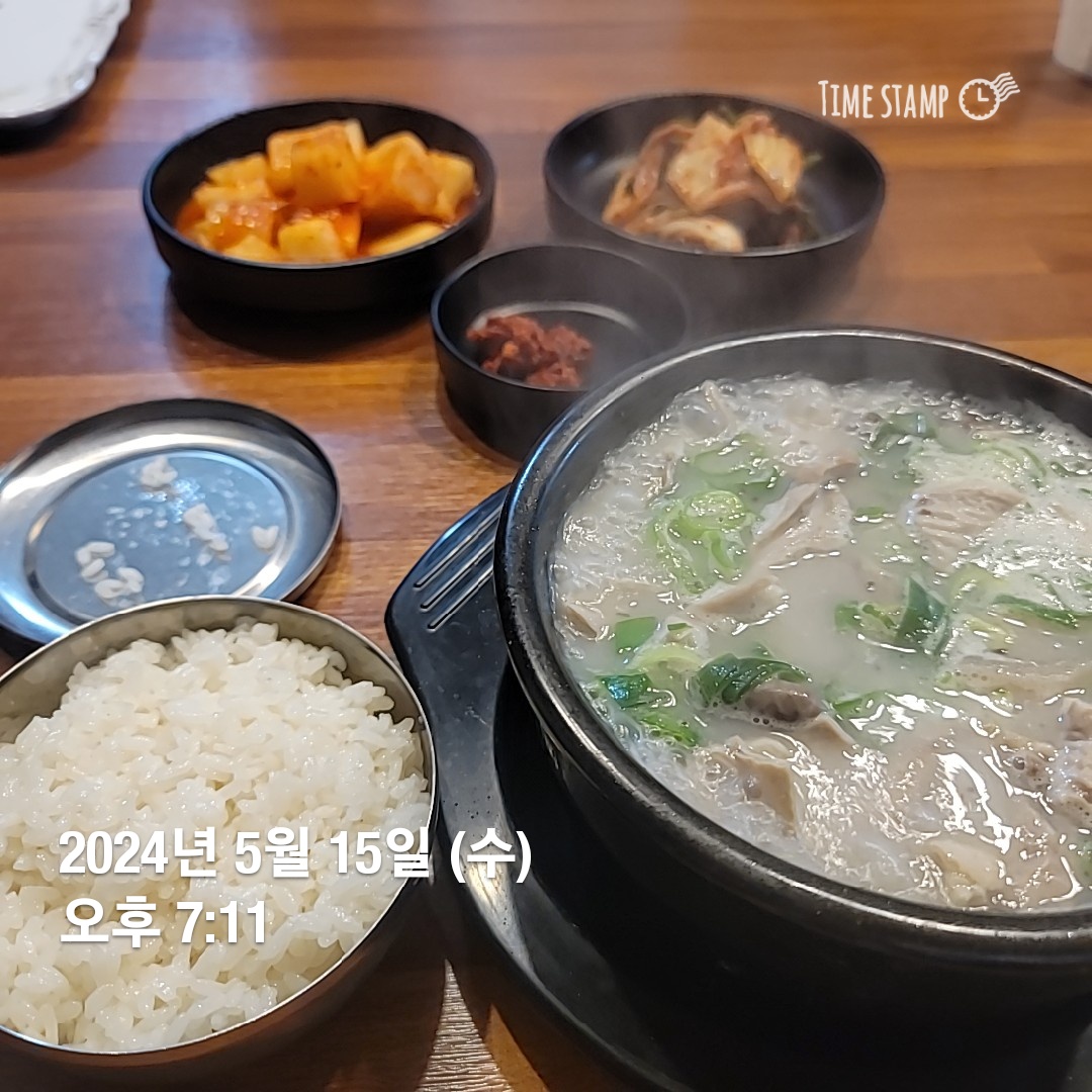 시장순대국