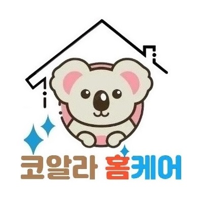 코알라홈케어