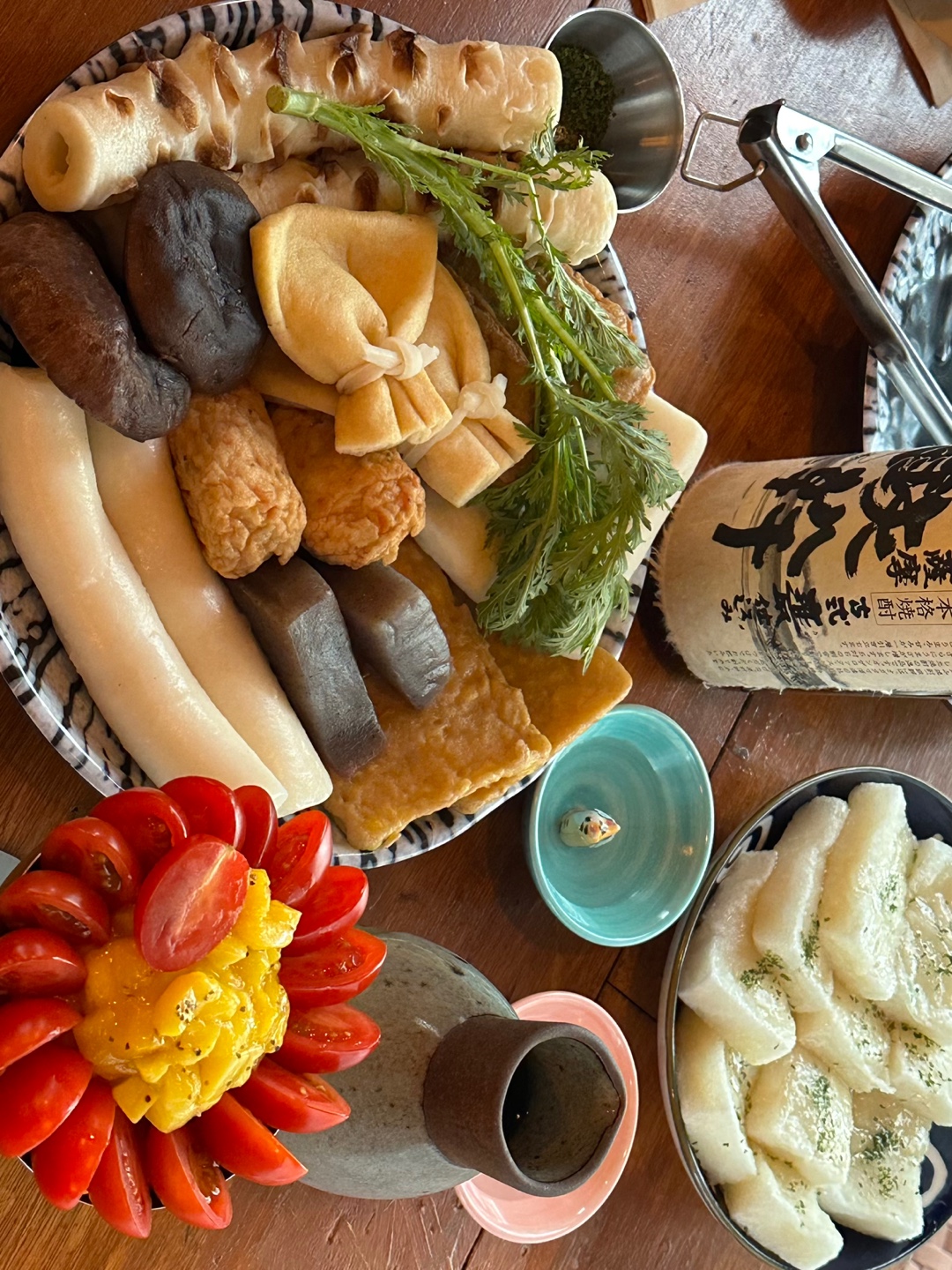 유메오뎅 수원역