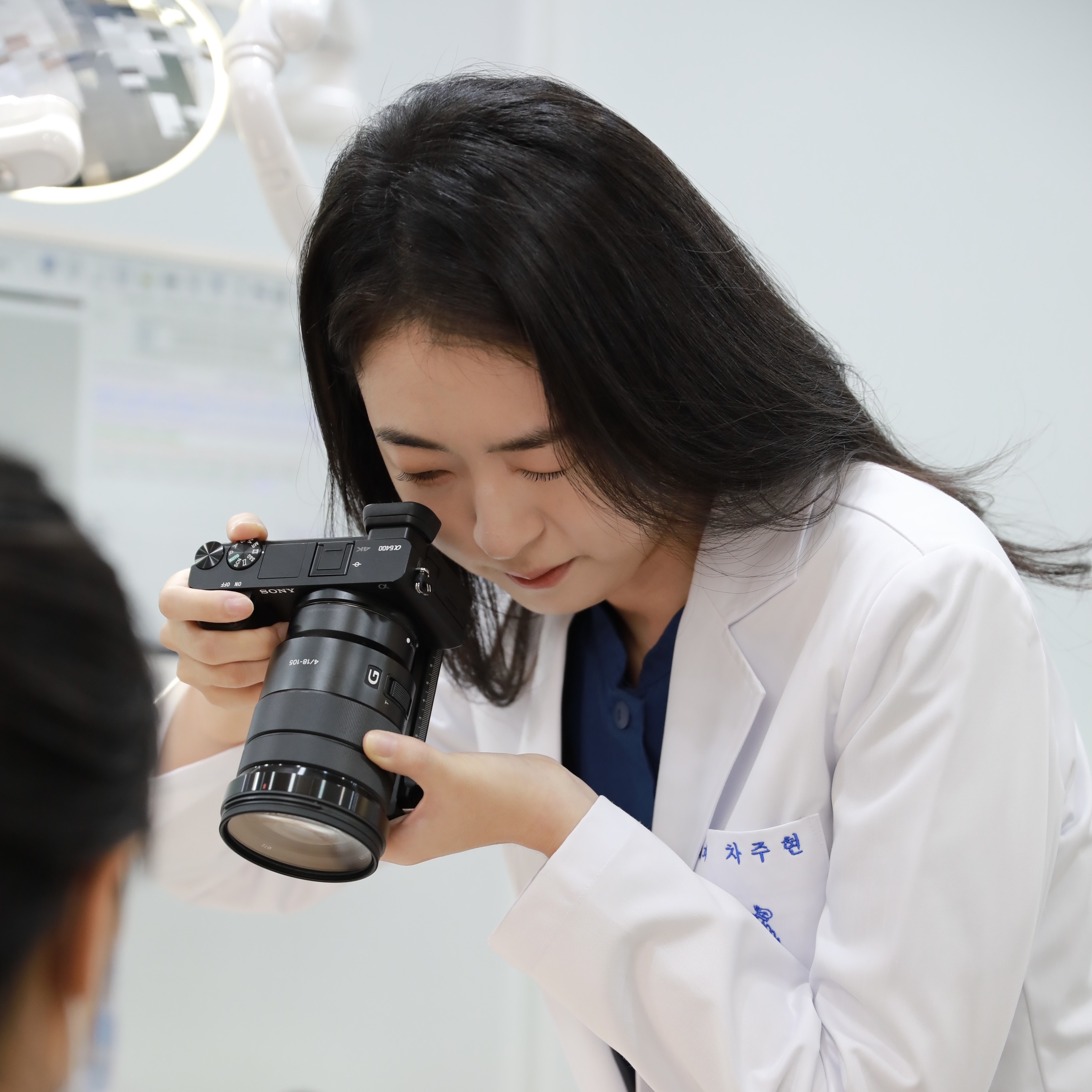 서울구강내과치과의원 대표 이미지